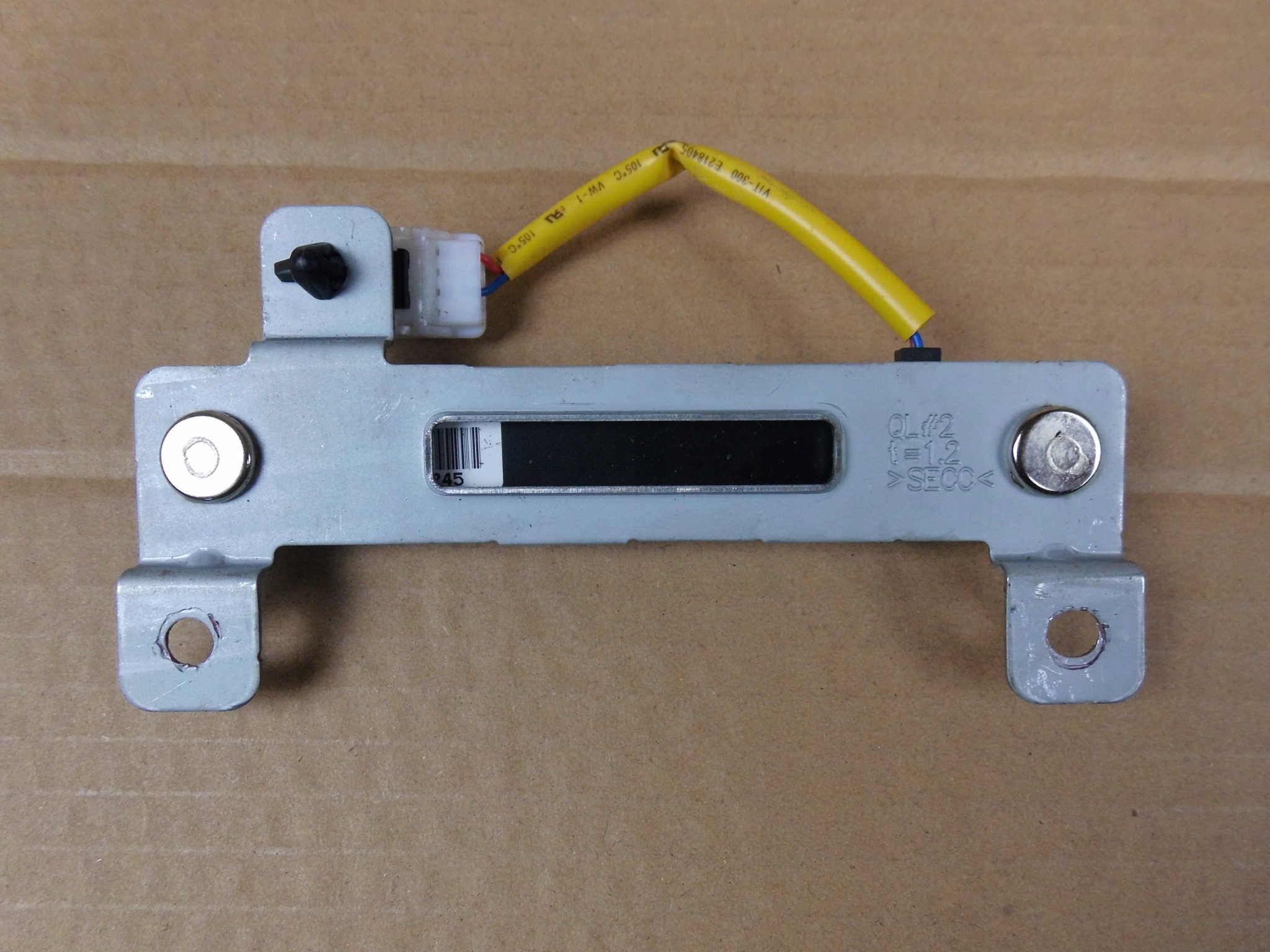 Kia Sportage IV antenna amplifier
