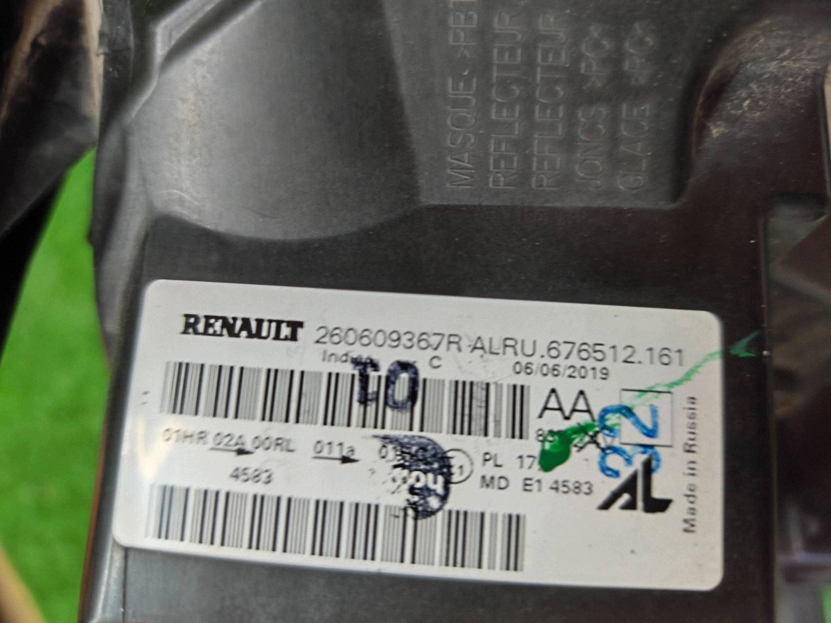 REFLEKTOR left front DACIA DUSTER II 18- LED NR.R1563