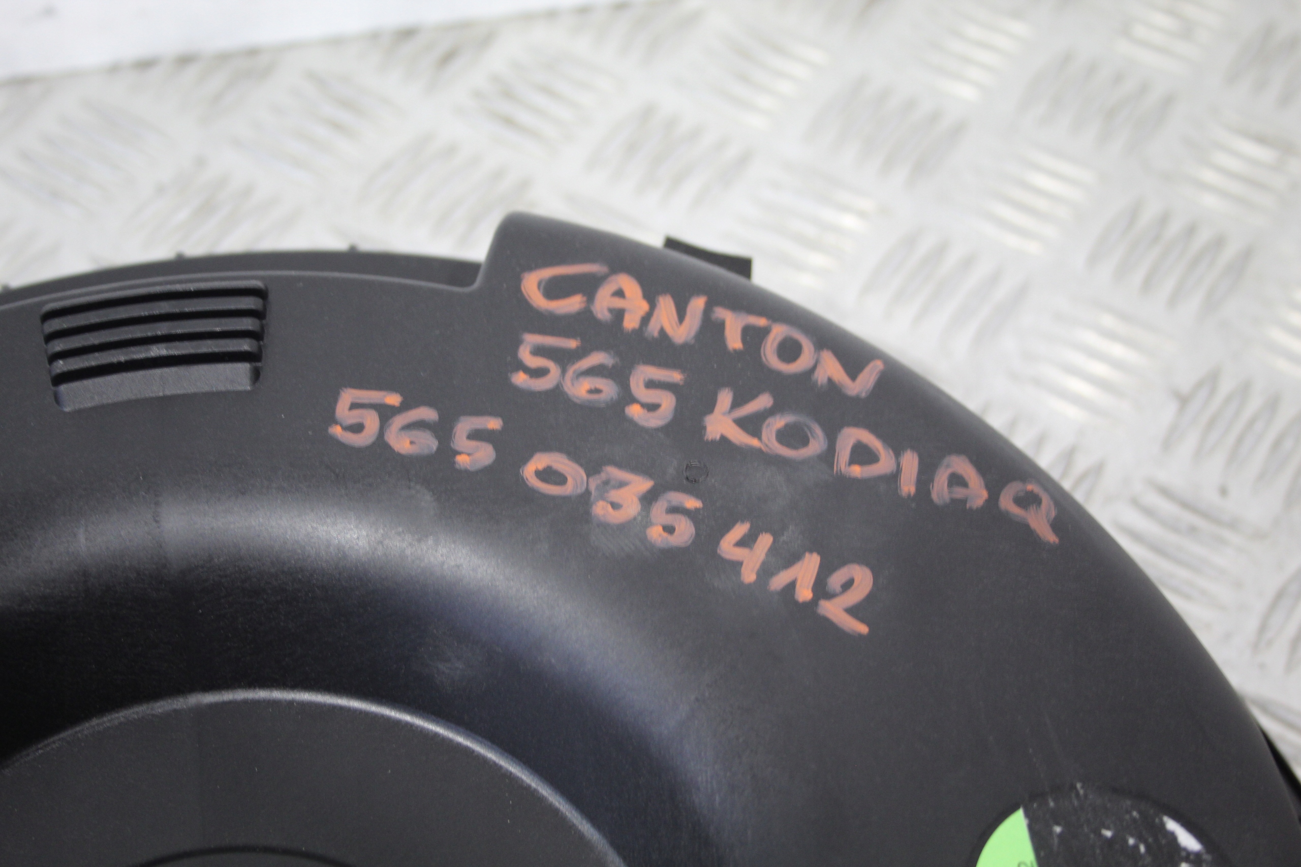 speaker speakers SUBWOOFER SKODA KODIAQ
