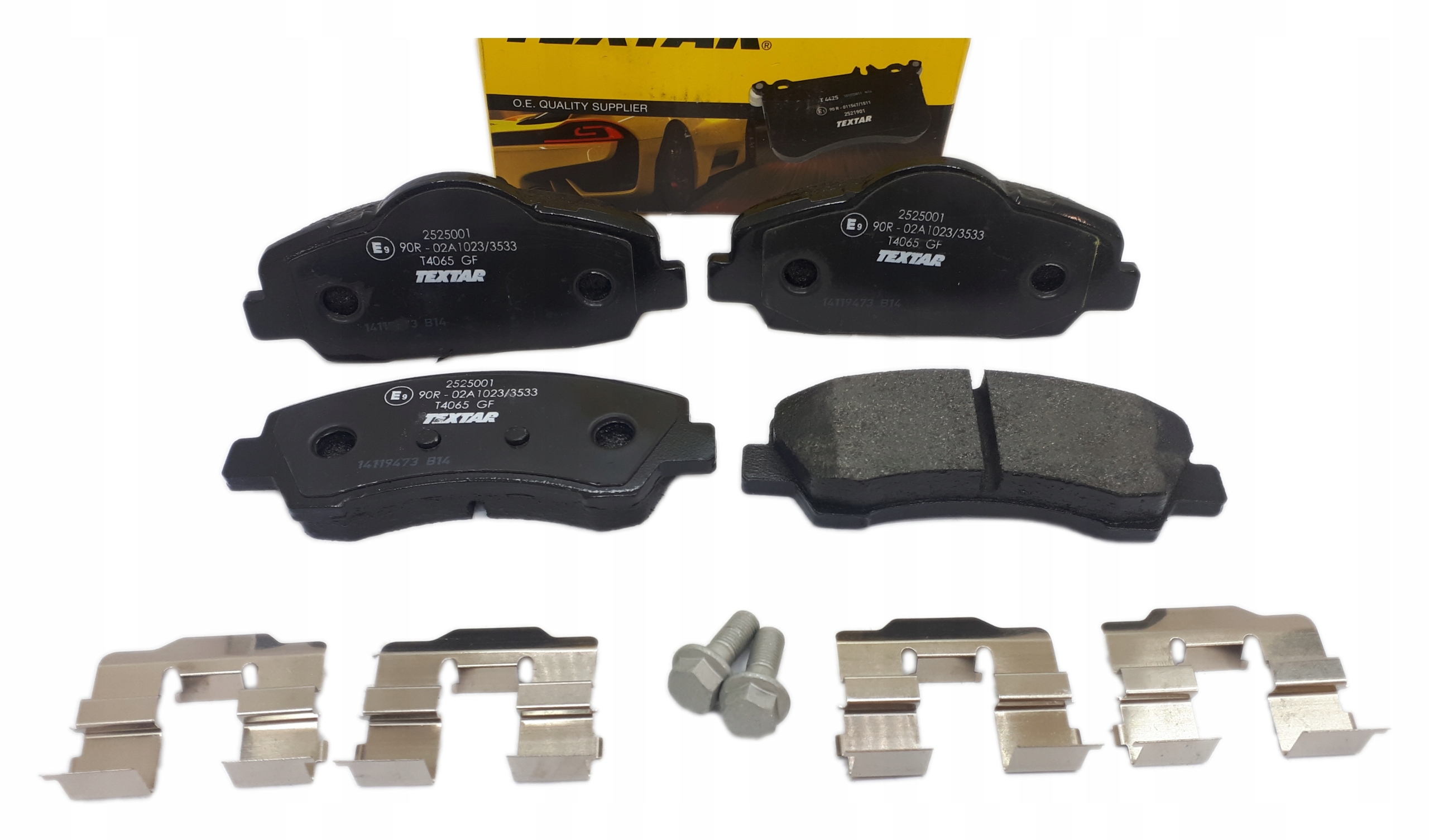 2525001 - Модель CITROEN CELYSEE C4 Cactus PEUGEOT 301 308