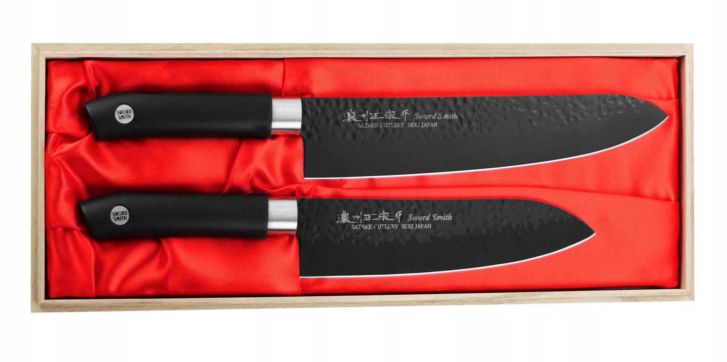Satake Swordsmith Black Sada nožov šéfa Santoku