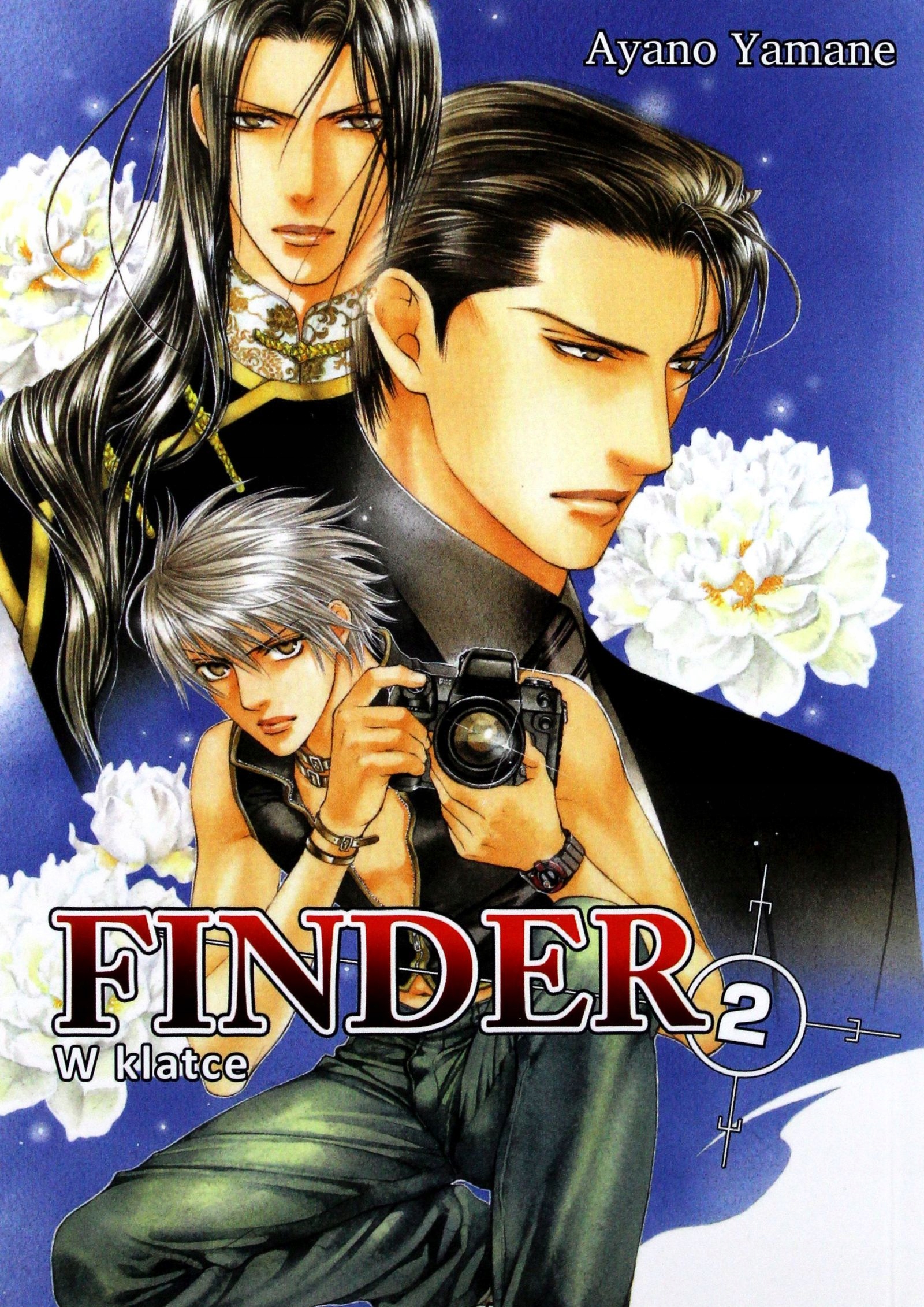 Finder (tom 2) Ayano Yamane [komiks]