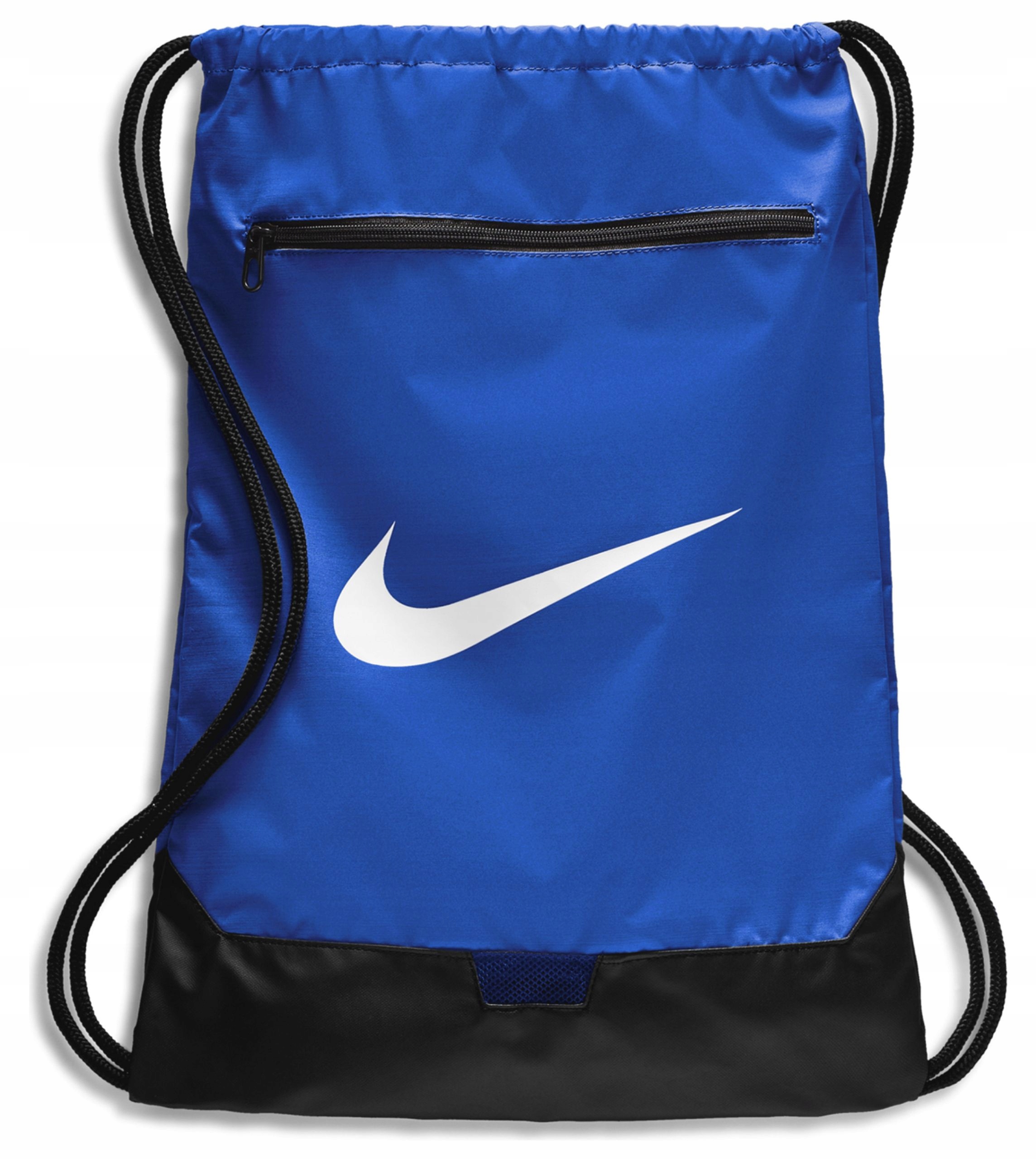 

Worek Nike Plecak Brasilia BA5953-480 Niebieski