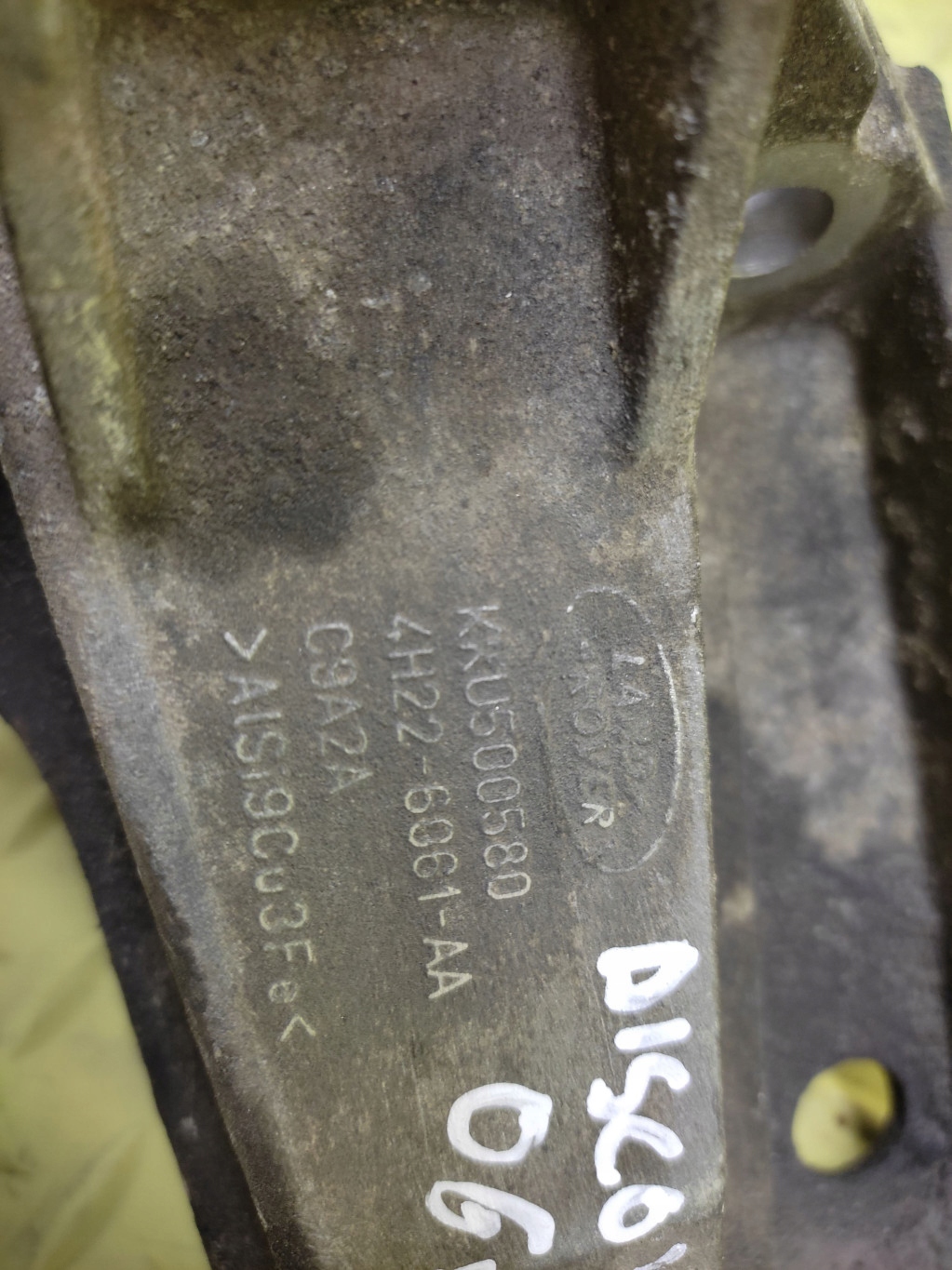 LAND ROVER DISCOVERY III 2.7 V6 engine mount 4H226061AA