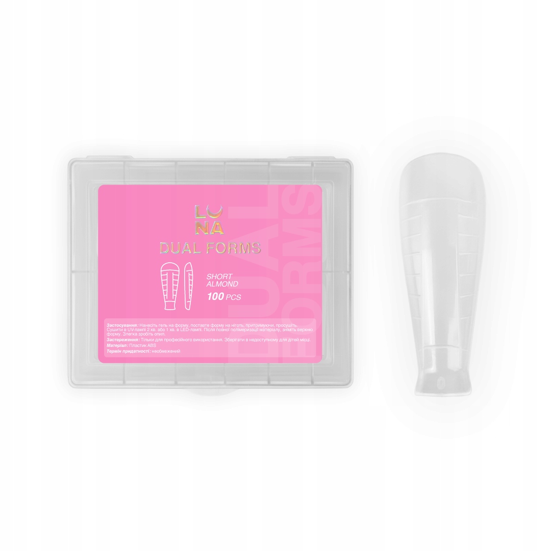 Lunamoon Dual Nail Forms Short Almond 120pcs