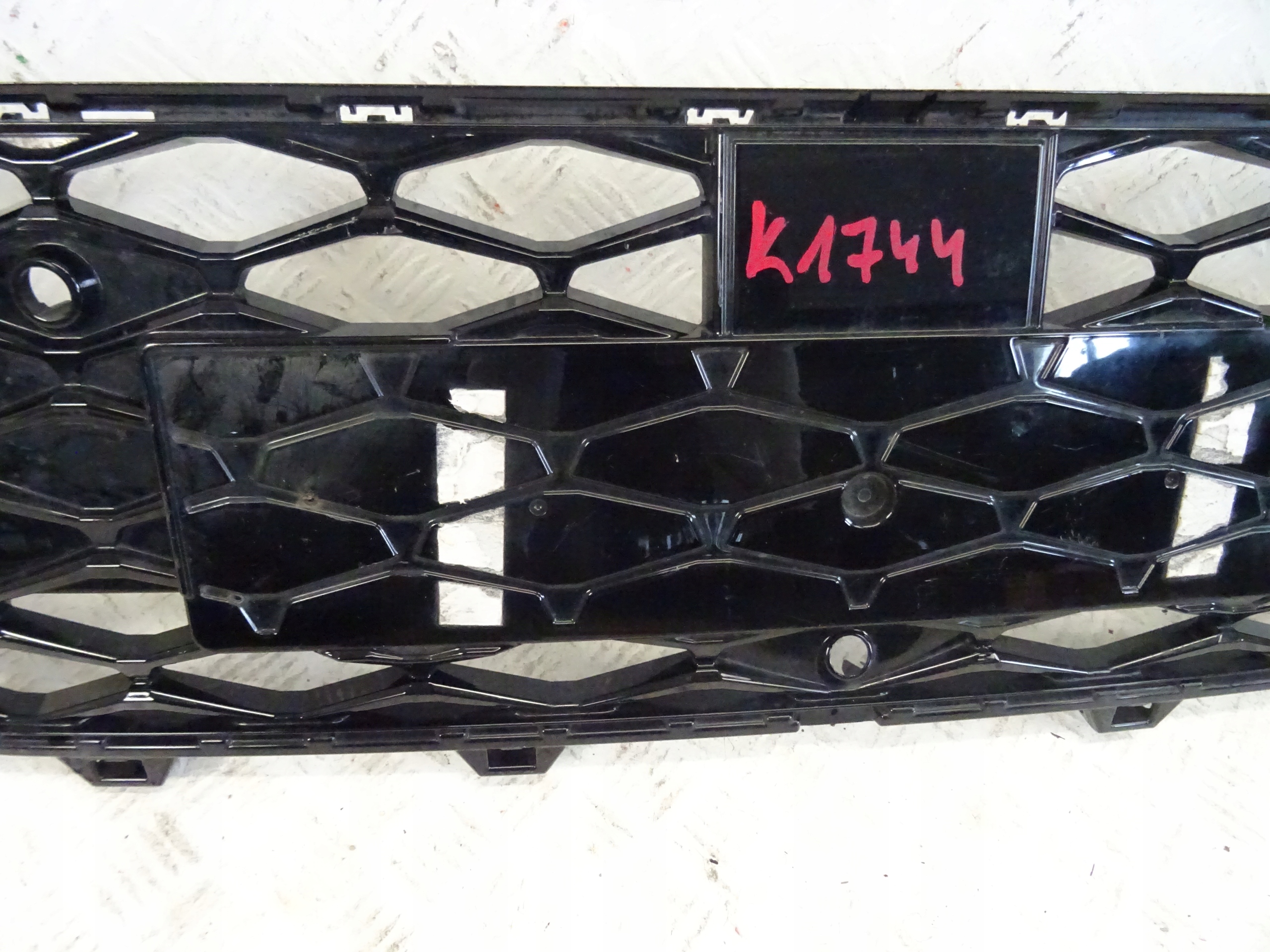 grid of a bumper front front central CUPRA ATECA 575853668E