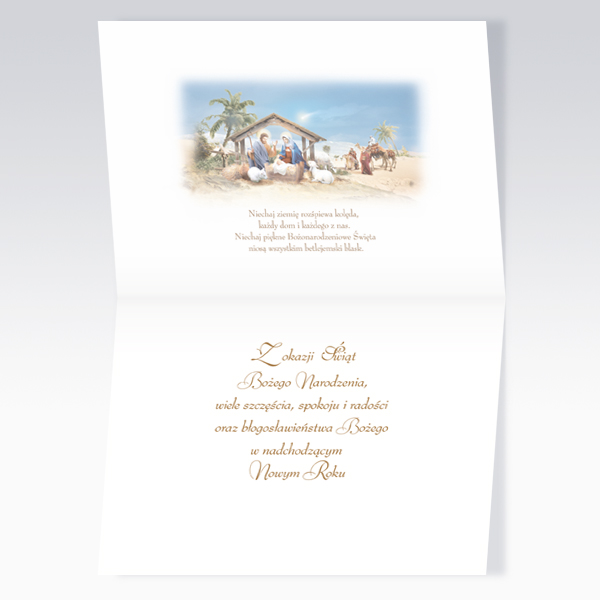 KARNET LAURKA KARTKA ŚWIĘTA BN KOPERTA OPŁATEK II EAN (GTIN) 5908312144335