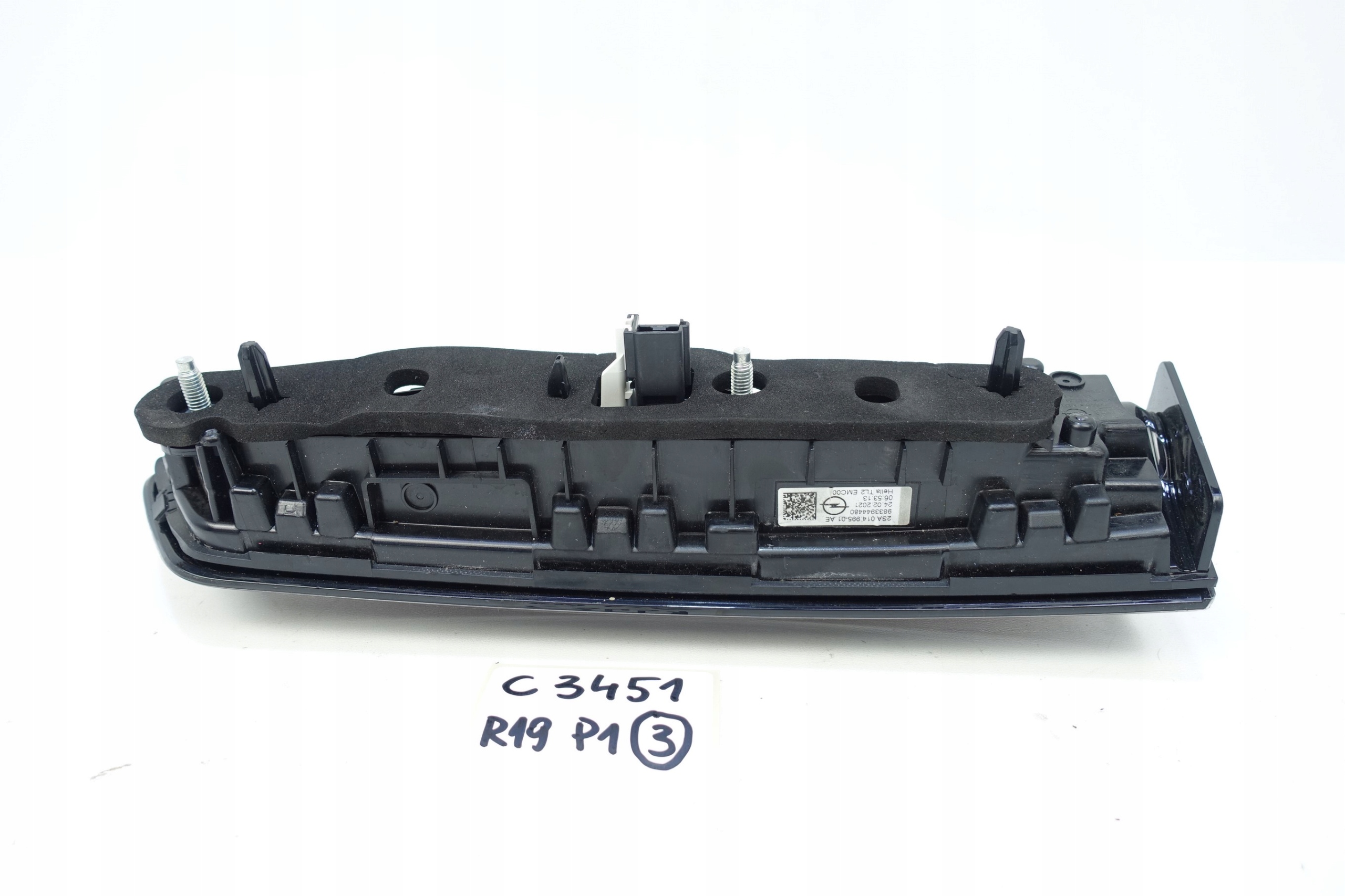 light left rear part left rear OPEL MOKKA B II 2020