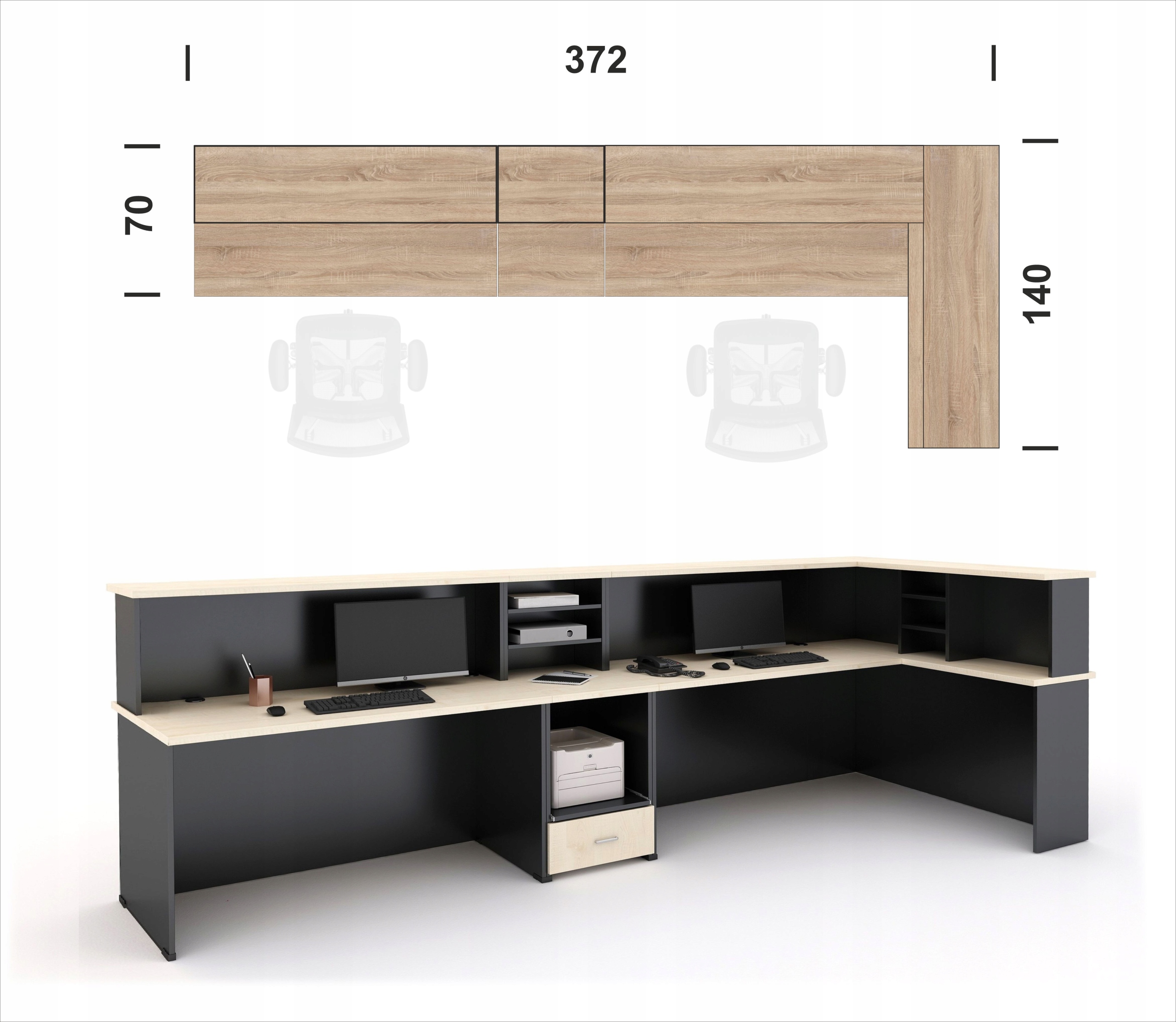 Lada biurowa 372 cm dwustanowiskowa