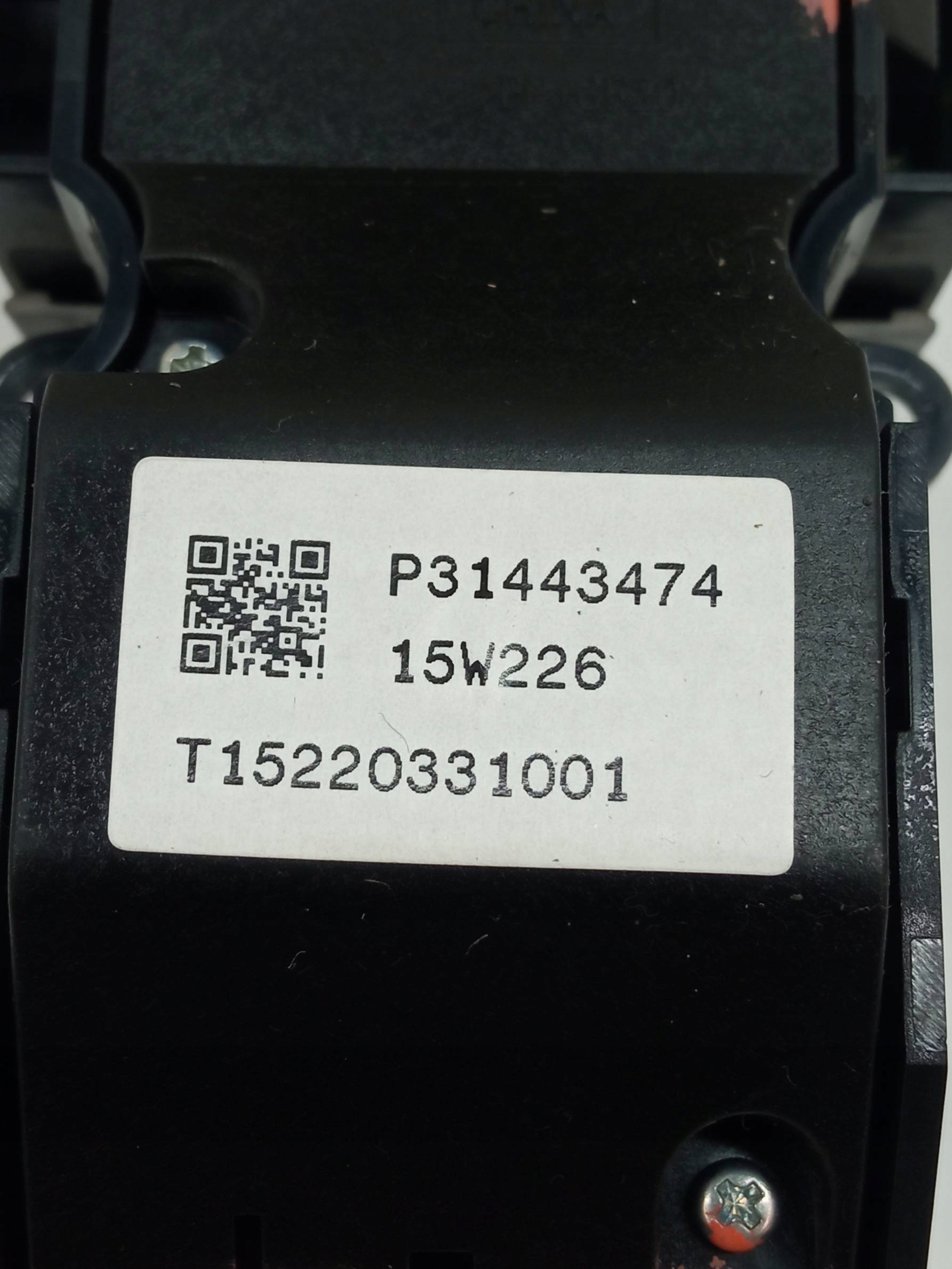 switch START STOP DRIVE 31443474 Volvo XC 90 II (2015- )