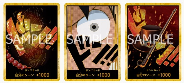 One Piece TCG - ONE PIECE CARD THE BEST - Premium Booster box [PRB-01] System inny