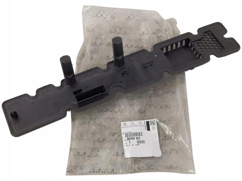 0249H0, 0249H1 - OE PSA прокладка кришки CITROEN C4 C8 2.0 16V