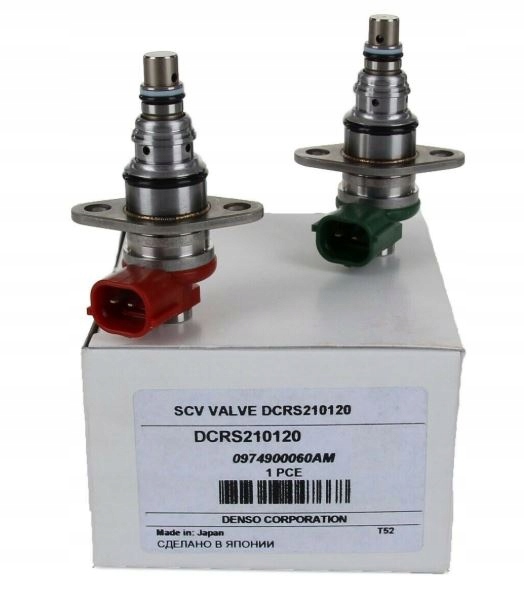 DCRS210120 - DENSO SCV клапан комплект COROLLA (E11 E12) 2.0 D-4D