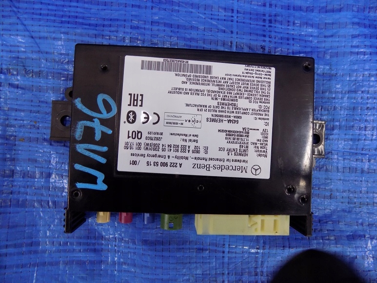 module control unit MERCEDES A KLASA W176 LIFT