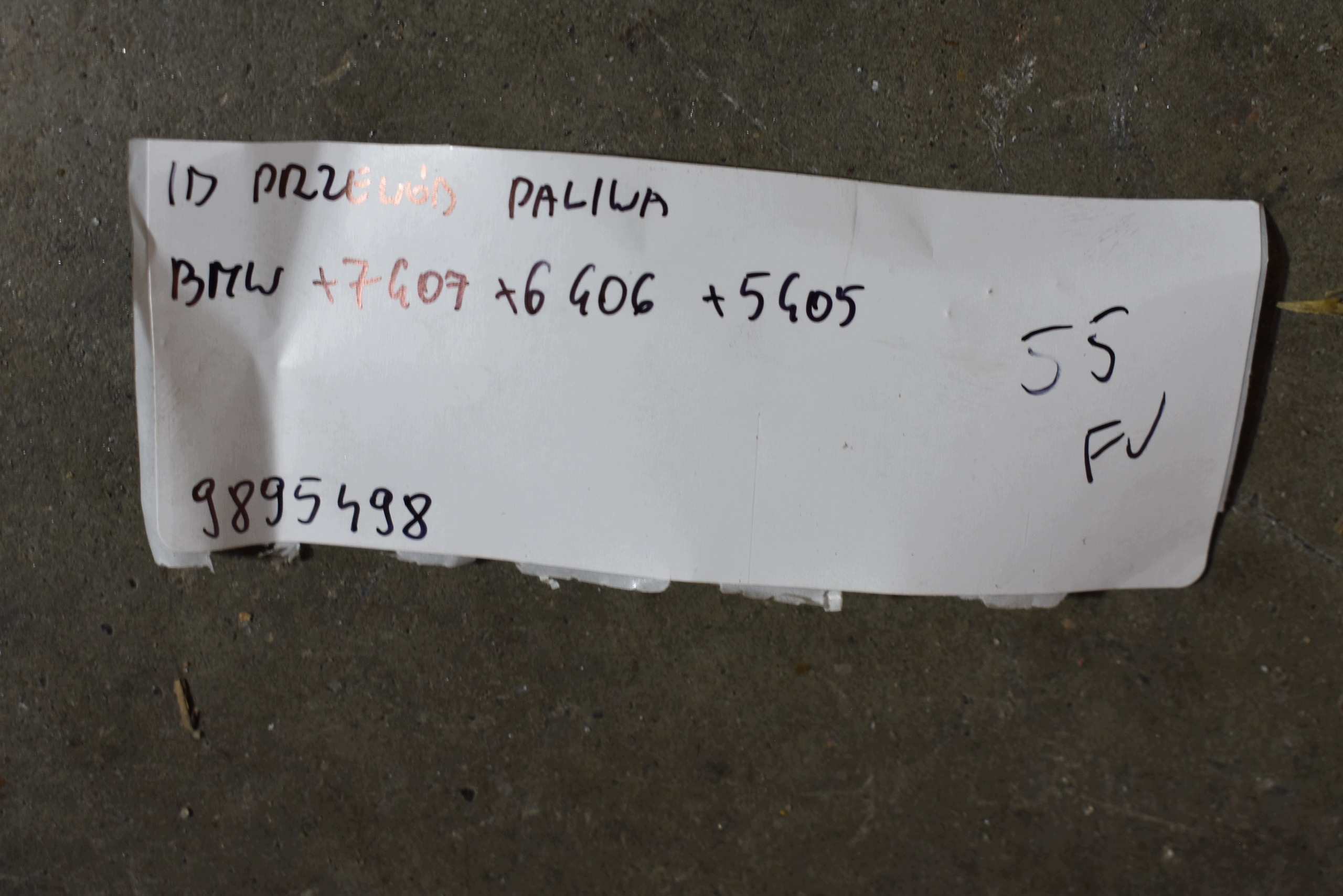 IDEALNY fuel line BMW G07 G06 G05 1