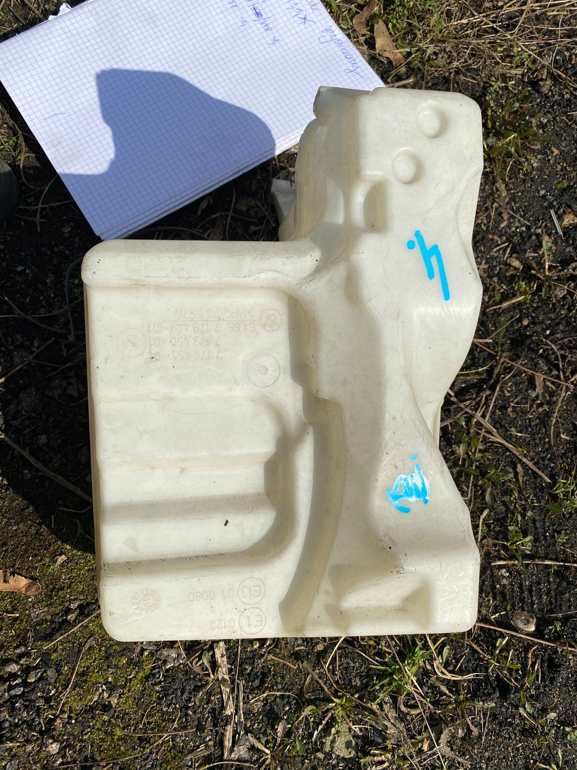 4 BMW Е60 Е61БАК омивача лобового скла 7179451