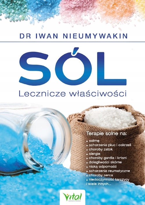 

Sól