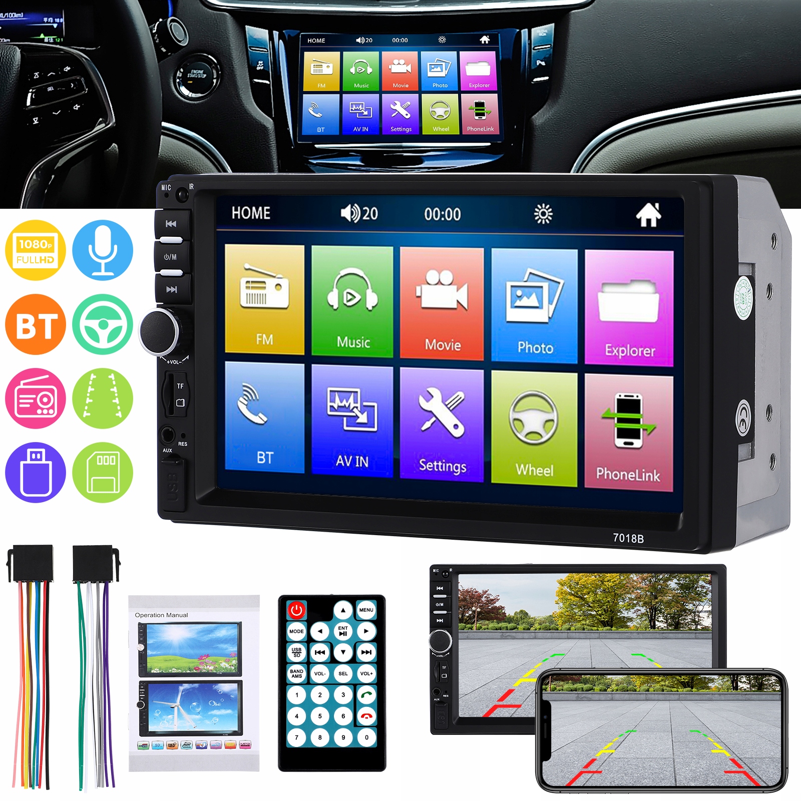 7-CALOWY NADAJNIK FM ODTWARZACZ WIDEO I AUDIO EAN (GTIN) 4027715132037