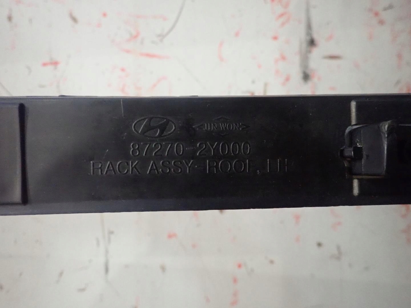 DACHRELING DACH LINKS HYUNDAI IX35 2010- 87270-2Y000