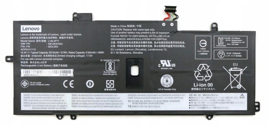 Lenovo 51Wh Lithium-ion battery for