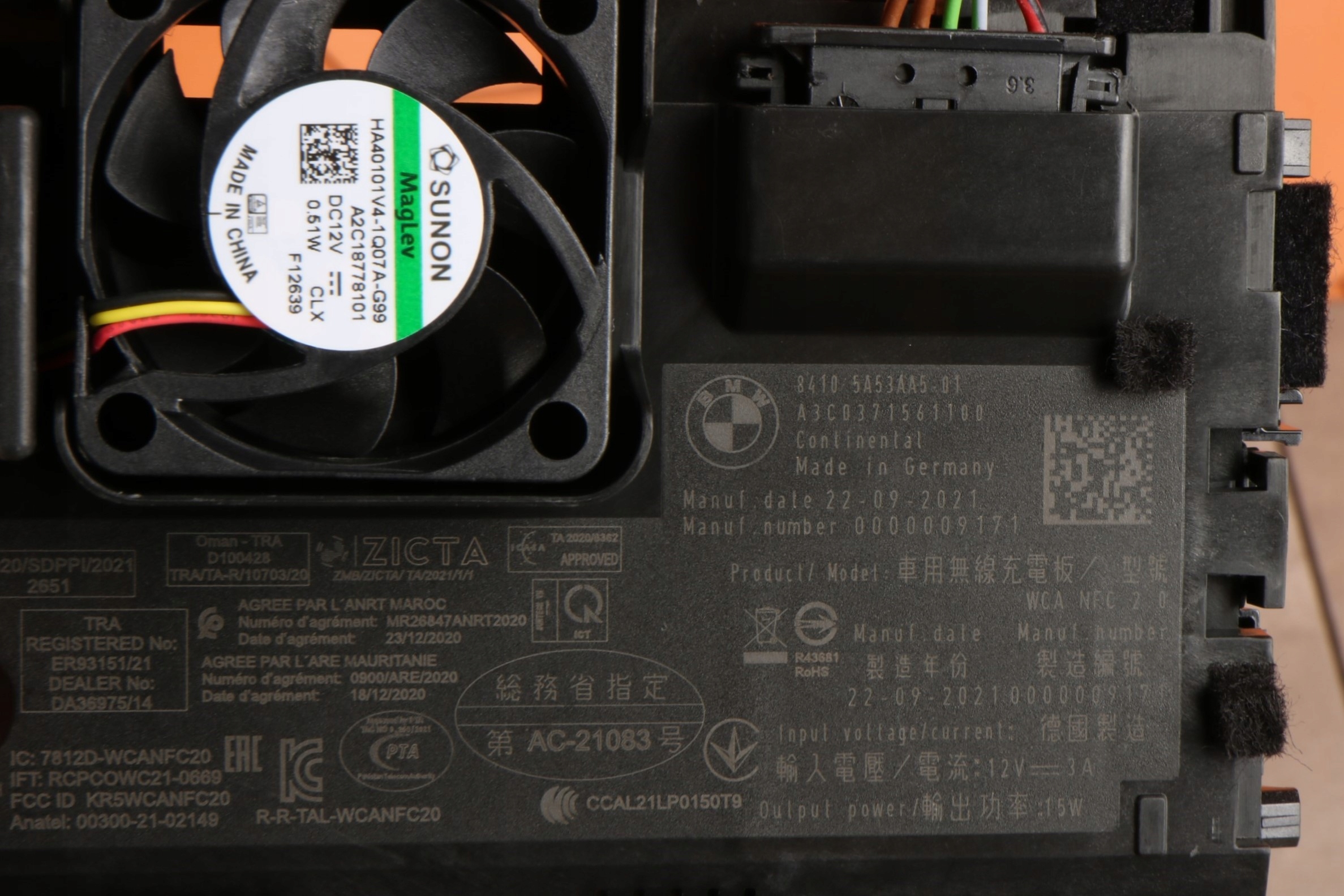 BMW iX I20 LADOWARKA BEZPRZEWODOWA WCA modulo NFC 5A53AA5