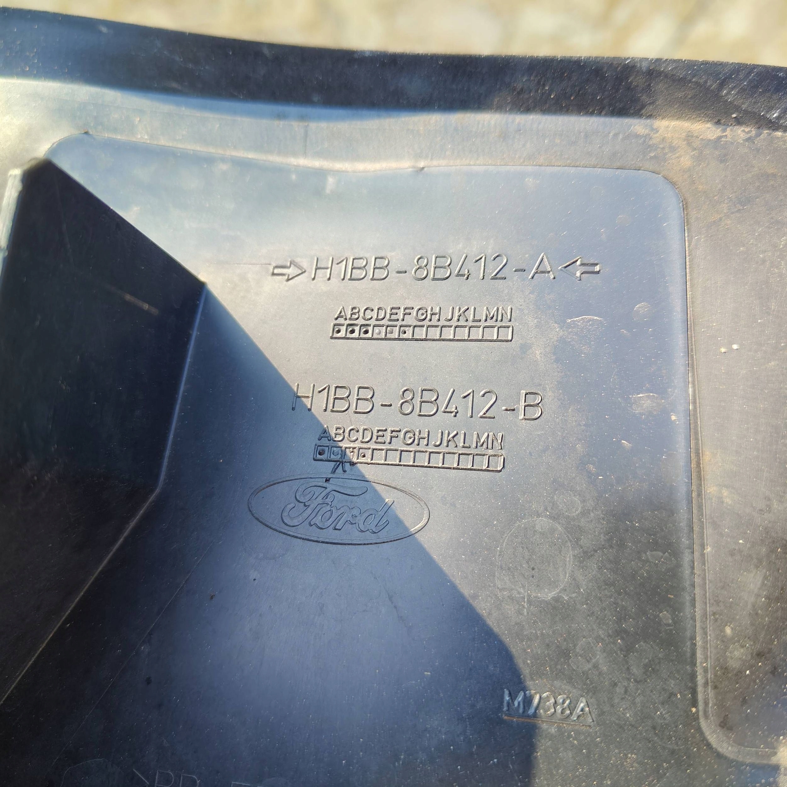 drain air front Ford Fiesta H1BB8B412A