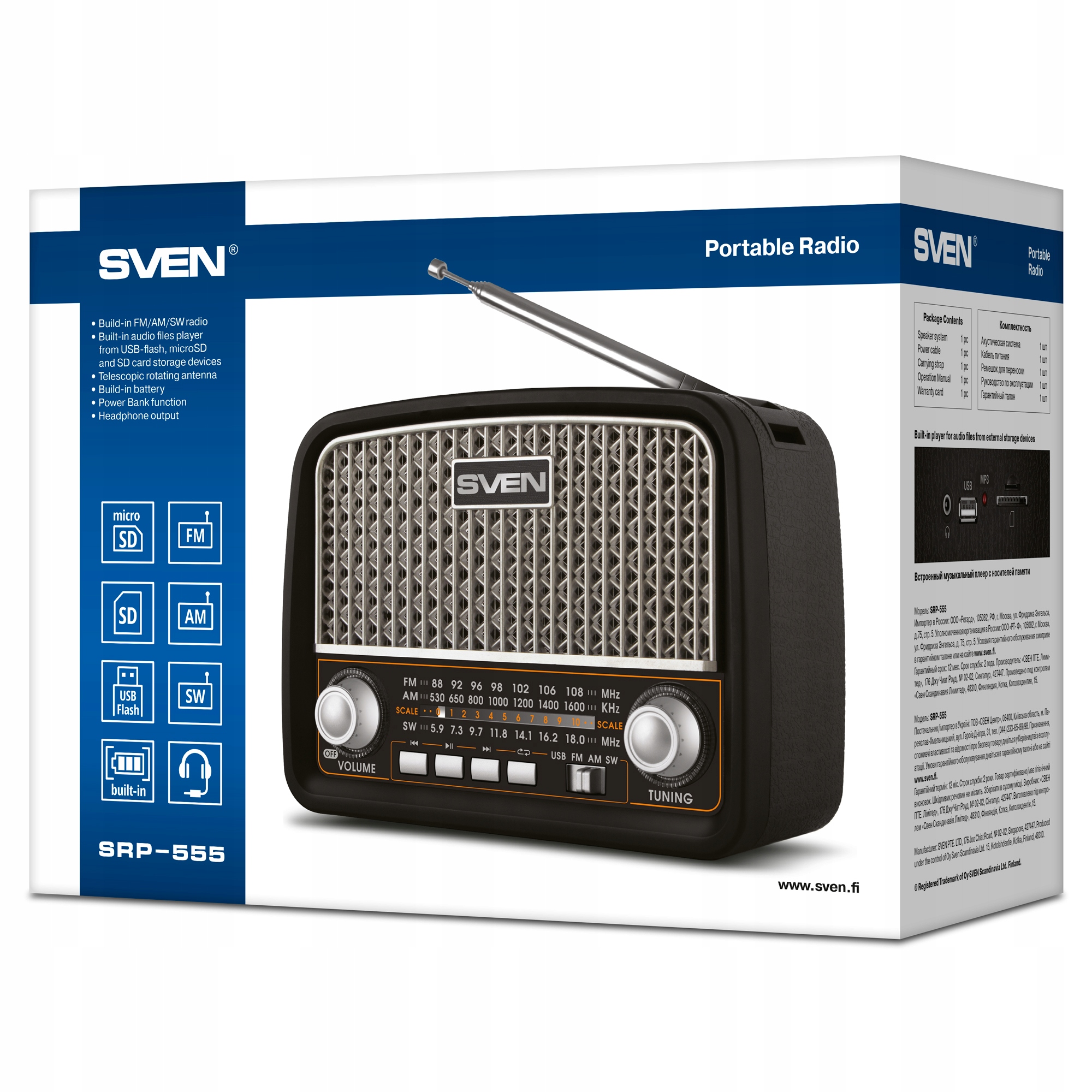 SVEN SRP-555 radio przenośne, radyjko USB microSD FM AM SW, retro Kolor czarny