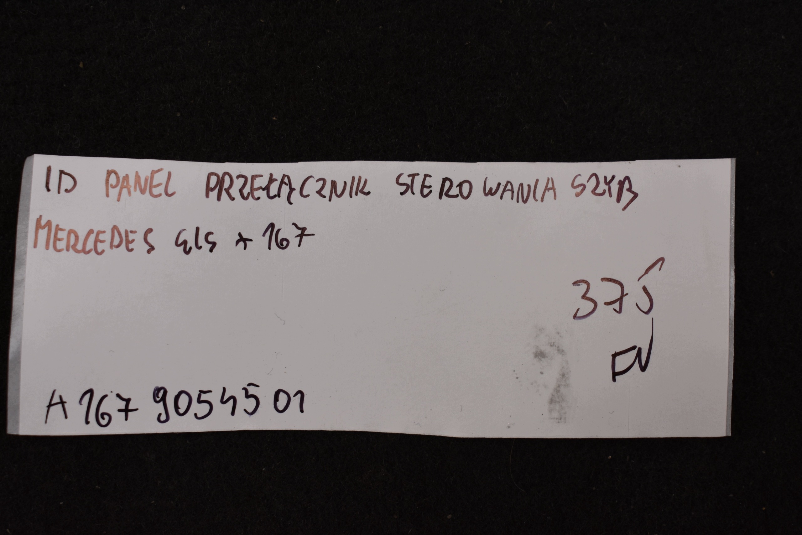 savršeno stanje PANEL prekidač prekidača prozora MERCEDES GLS X167 1