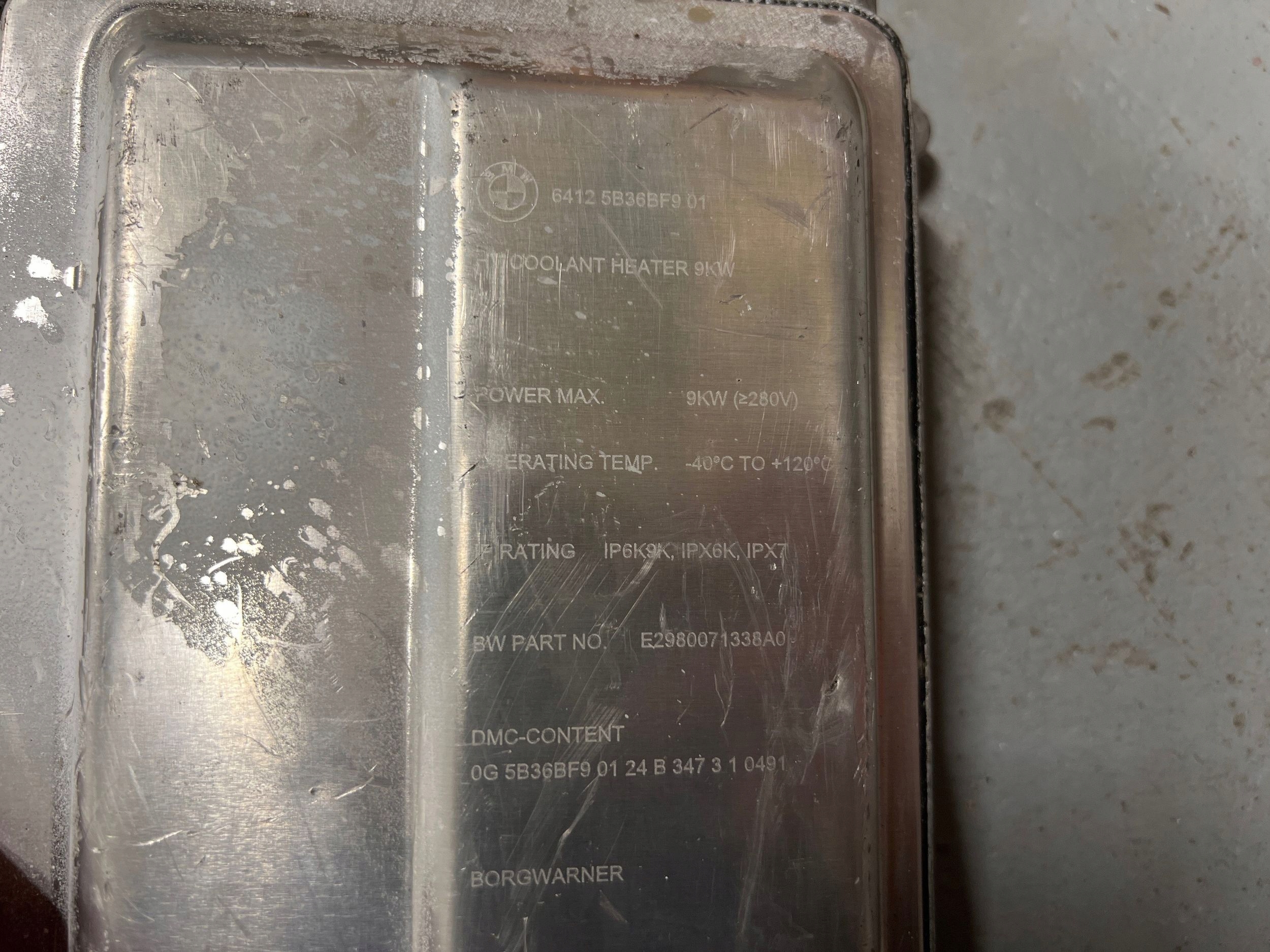 BMW i4 2024 моторчик вентилятора