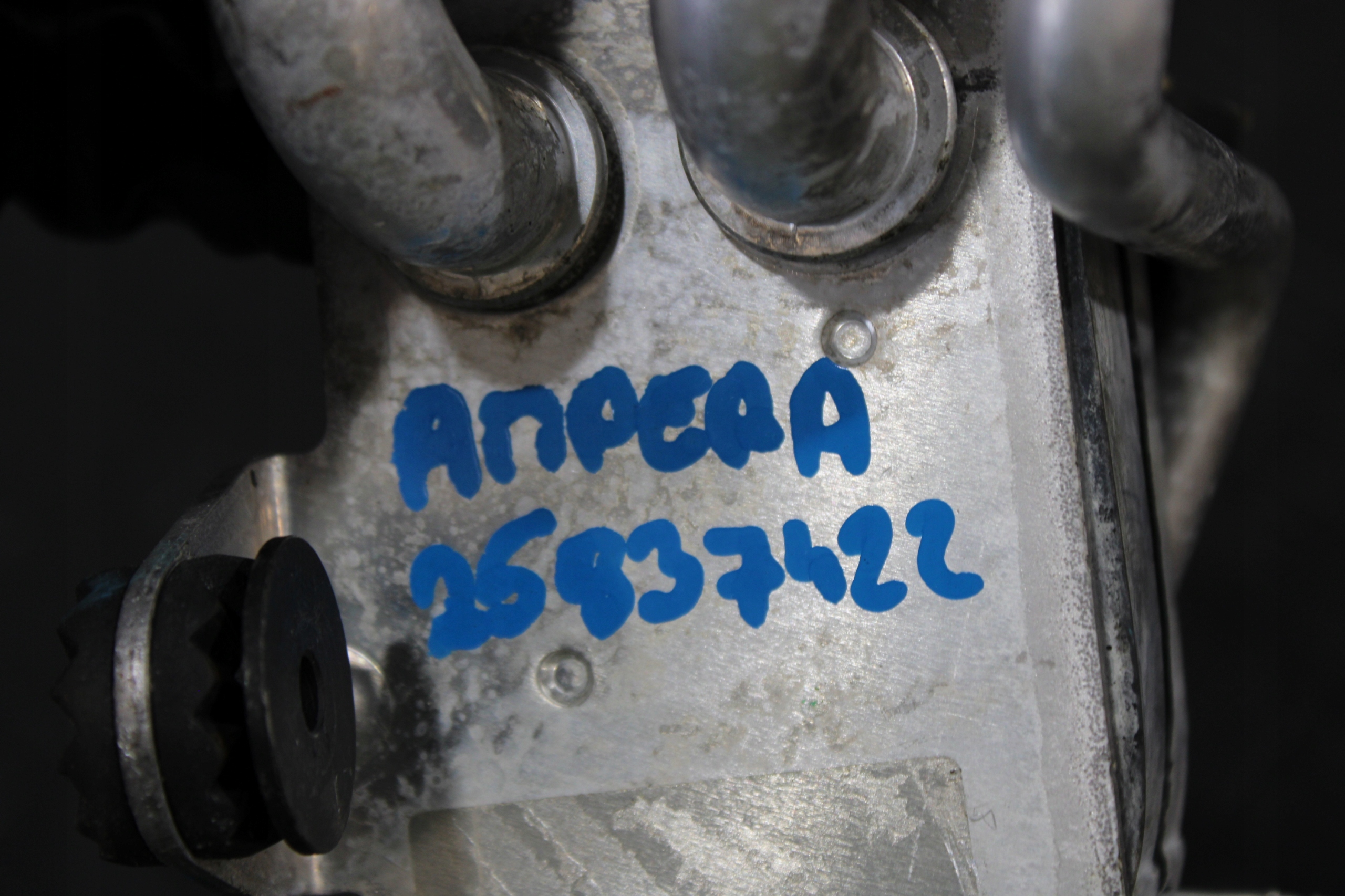 Kühler Sensor klimaanlage 25937422 OPEL AMPERA 1,4 BENZ