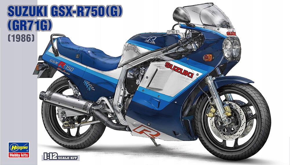 Suzuki GSX-R750 (g) (GR71G) 1:12 Hasegawa BK7