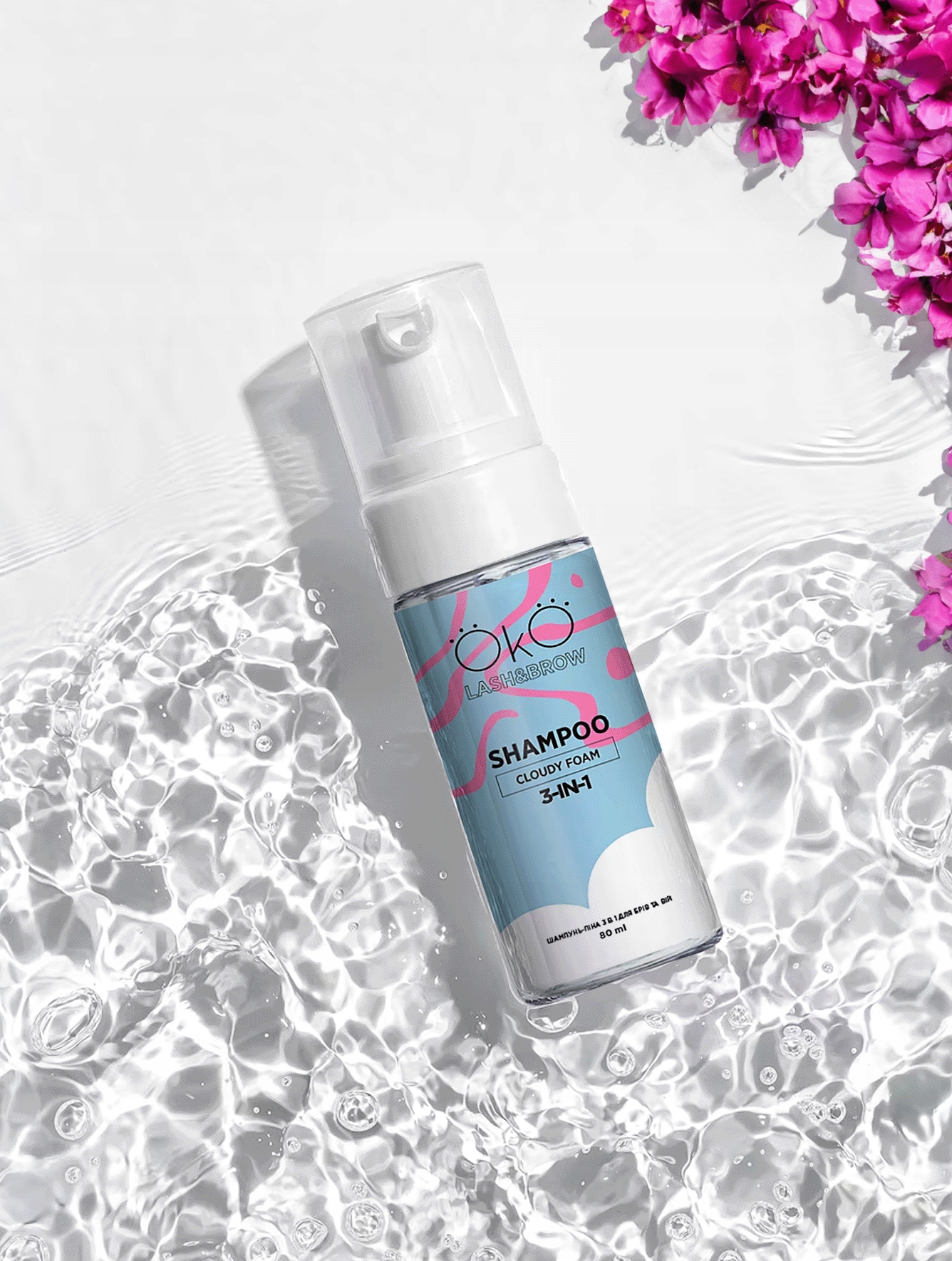 SZAMPON W PIANCE DO BRWI I RZĘS 3w1 80ml OKO LASH Marka Oko