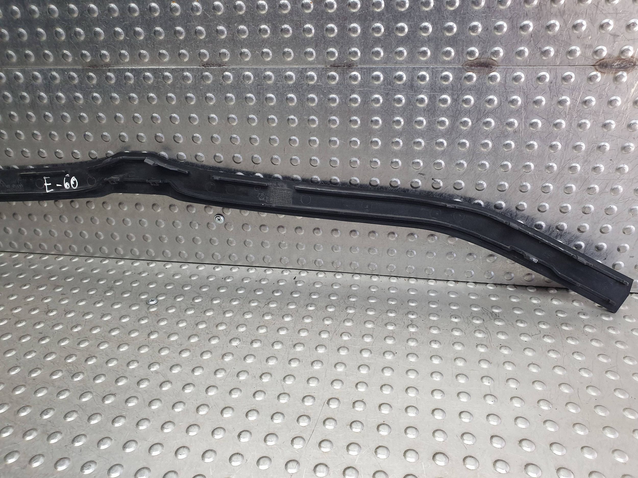 lajsna držač držač branika prednji dio 7063835 BMW 5 E60 E61
