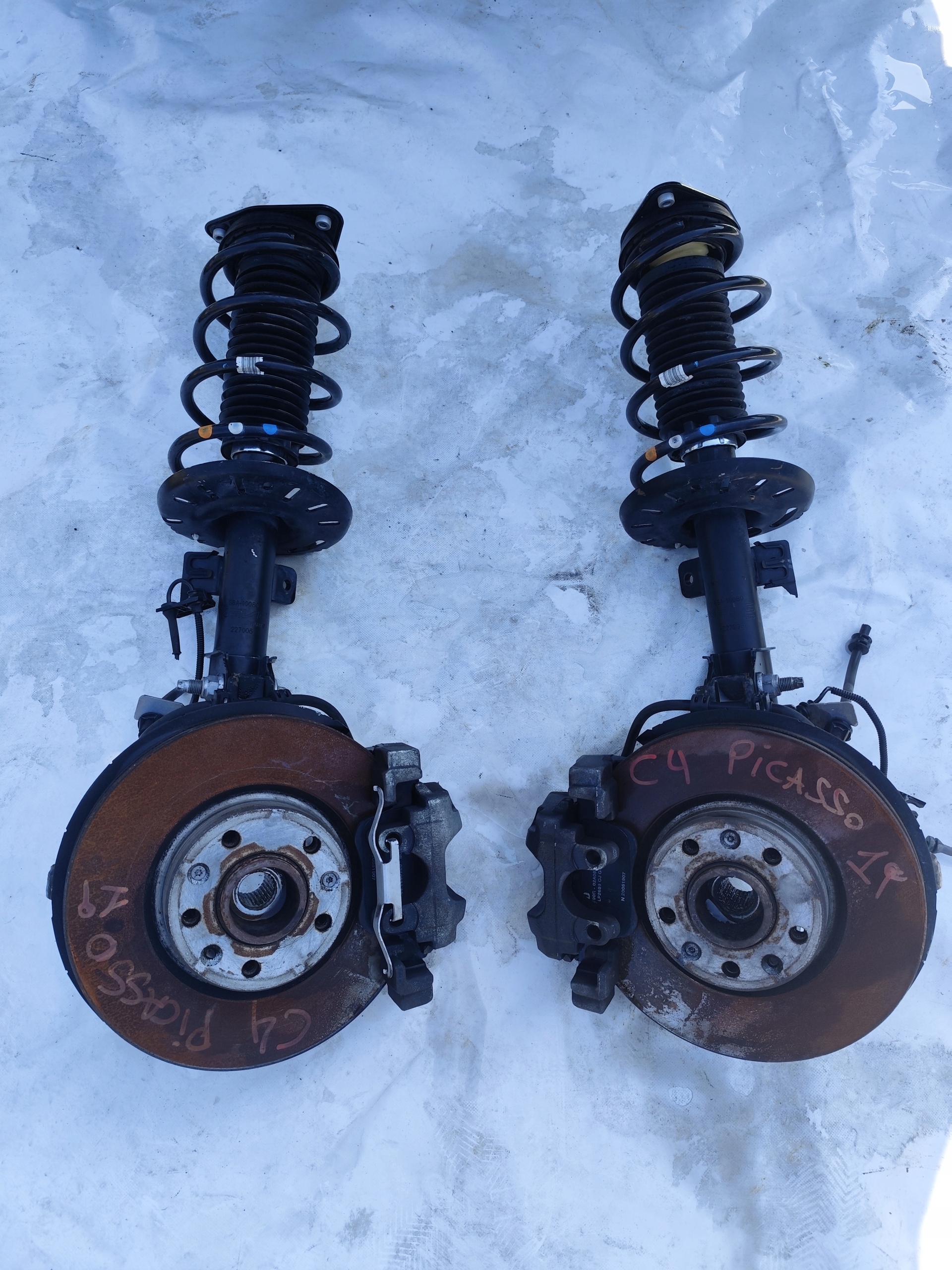 CITROEN C4 GRAND PICASSO II swing shock absorber right