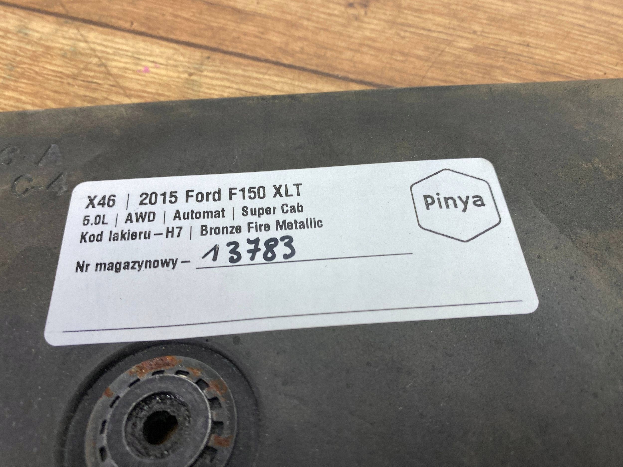 cover chassis Ford F150 2015+
