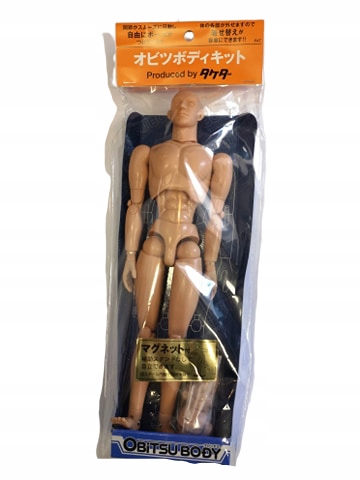 Plastová figurína Obitsu Body Man Velikost M
