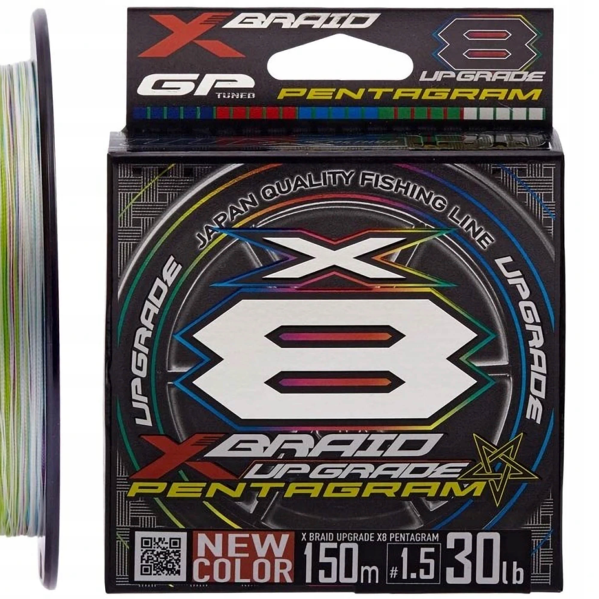 Plecionka Ygk X Braid Upgrade X8 Pentagram 150m 0.6 0.128mm 14lb 6.3kg