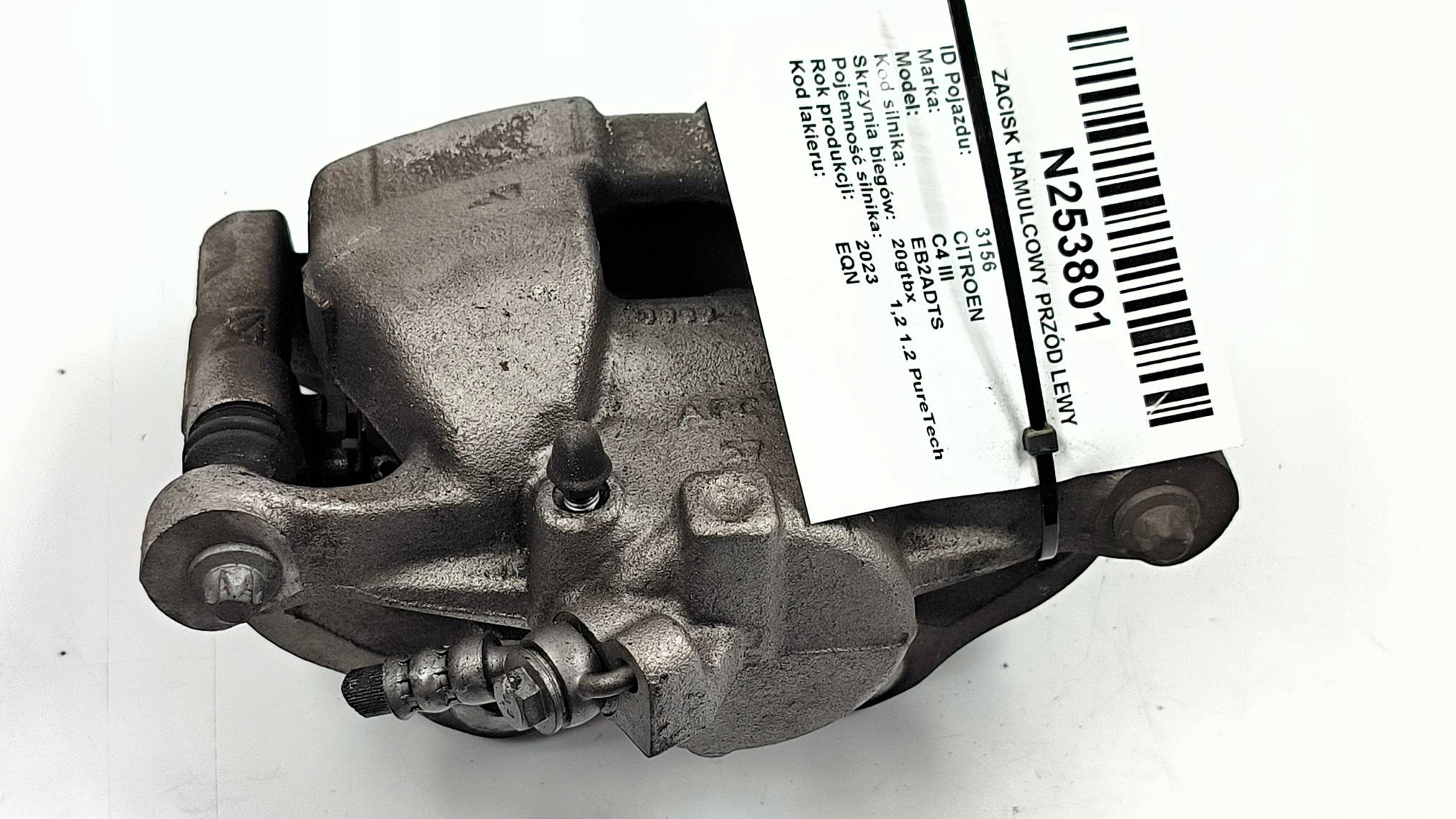 caliper brake front left 1.2 PURETECH CITROEN C4 III