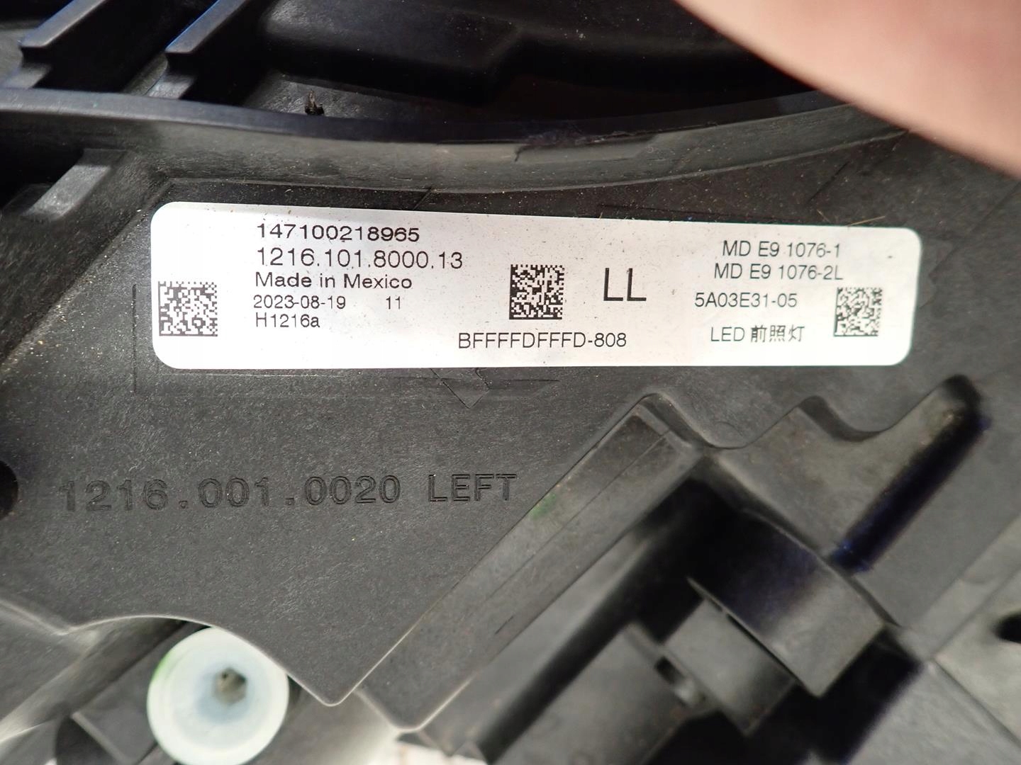 light front front left BMW 2 G42 2022- FULL LED 5A03E31