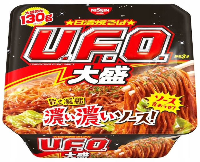 Levně 3x Jídlo těstoviny Yakisoba Ufo Big 167g Nissin