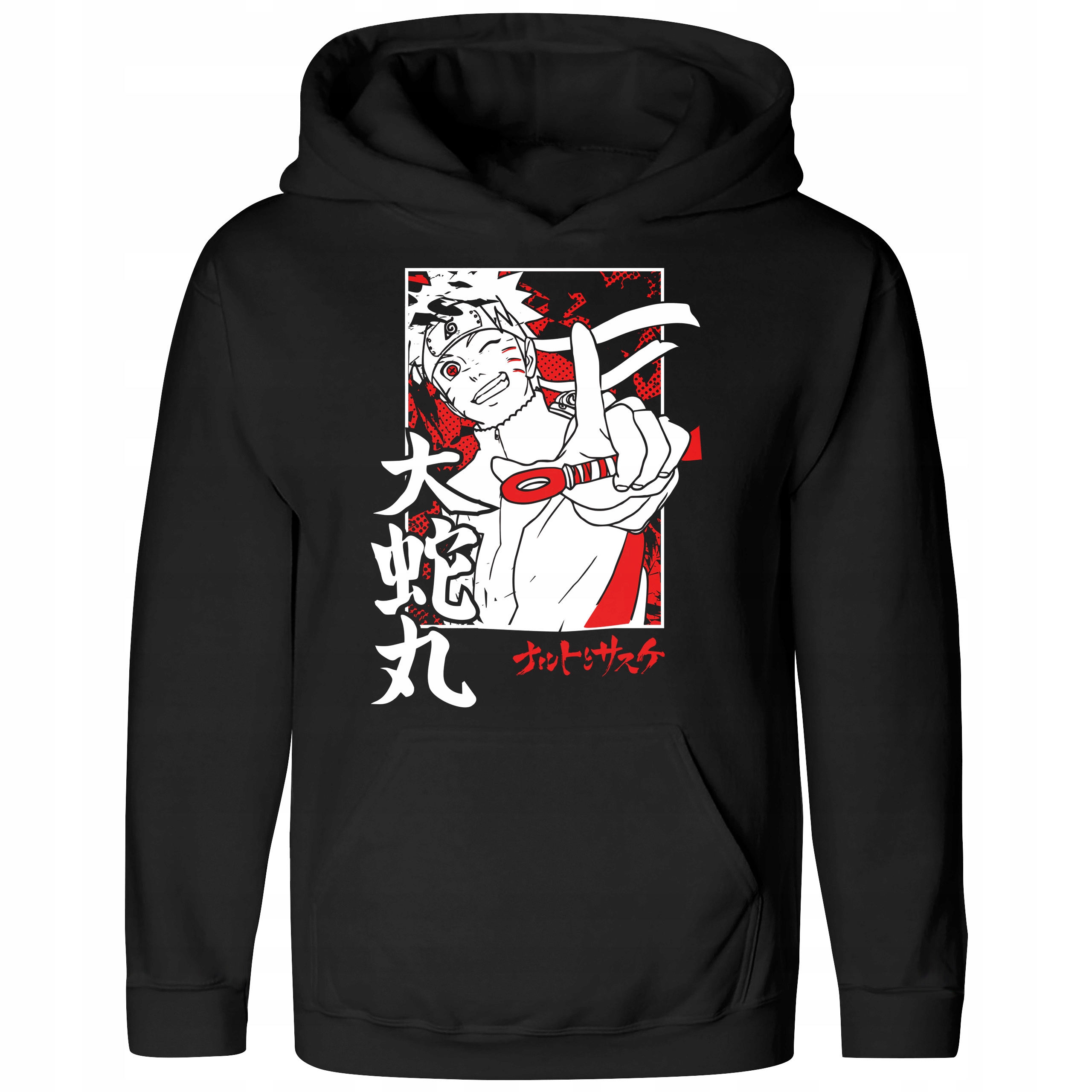 

Bluza Dziecięca Naruto Anime Shonen Manga Roz 152