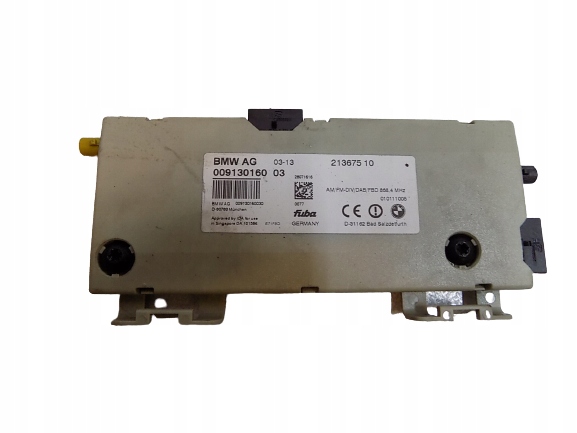 Модуль підсилювача антени BMW X6 E71 X5