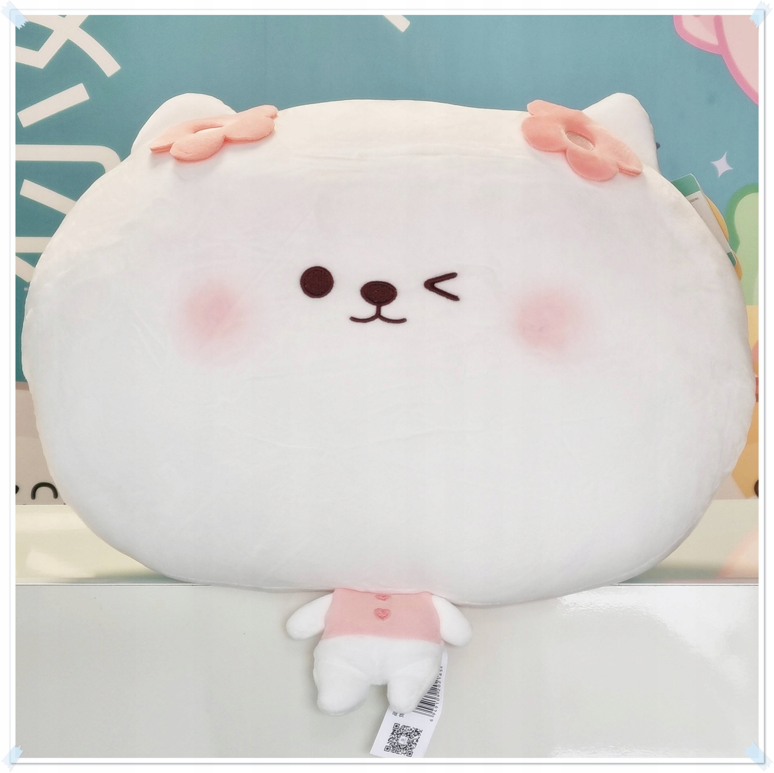 SALE SALE SALE Maskotka poduszka dekoracyjna Shiba Manto