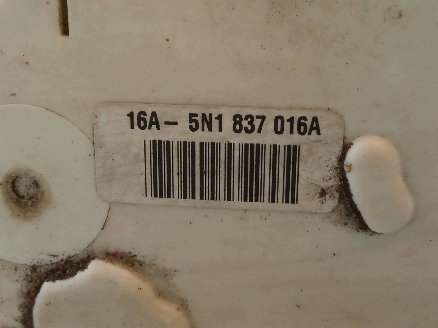 lock door right front 5N1837016A Seat Ibiza IV (2008- )