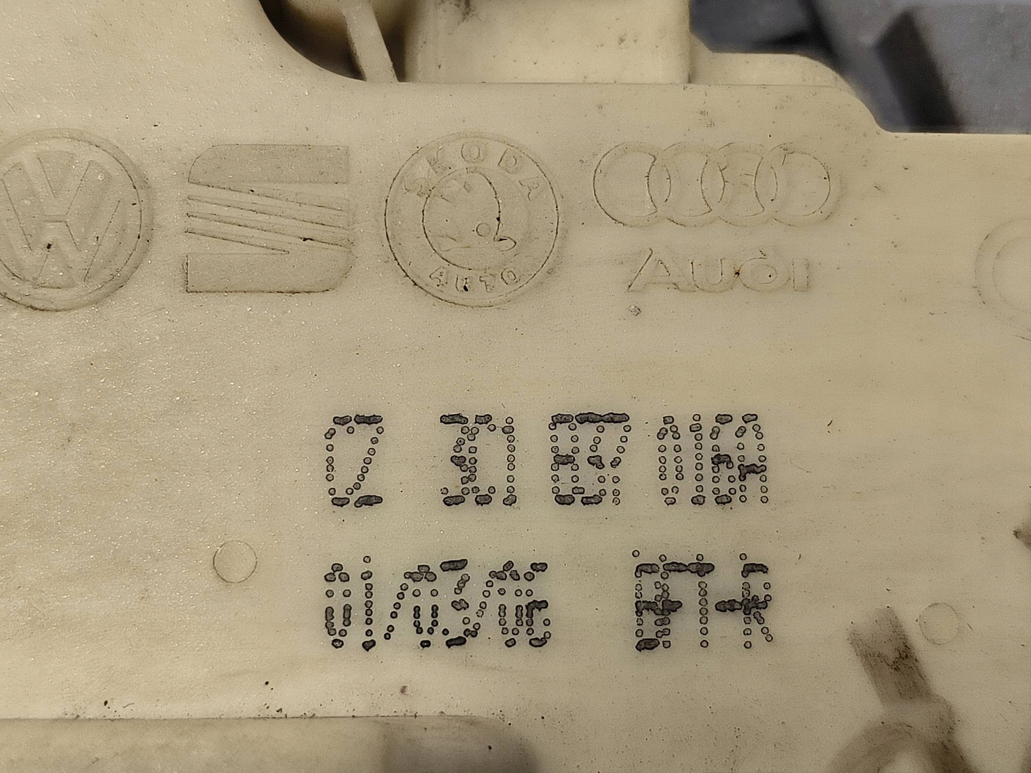 lock door PP 3C1837016A AUDI Q7 4L LIFT