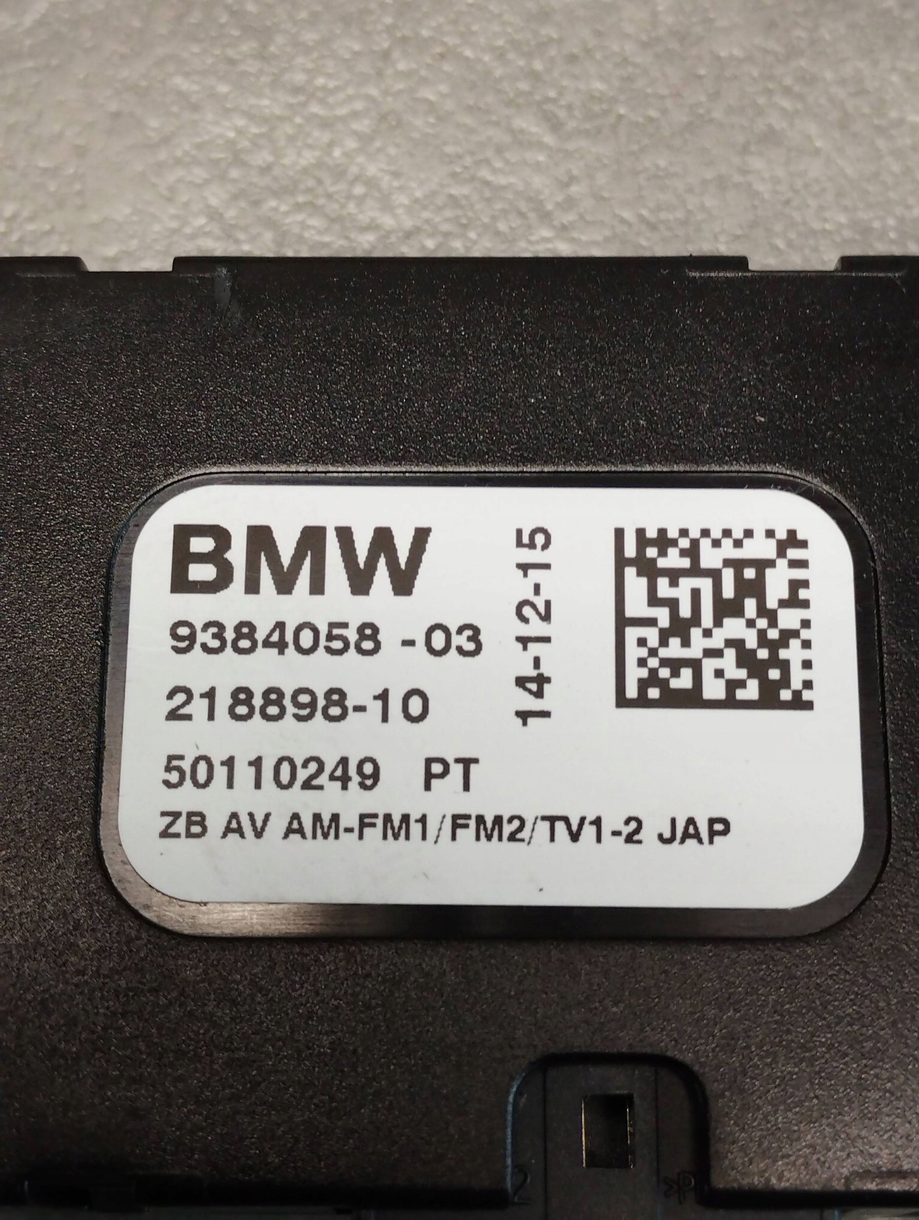 BMW 7 G11 antenna amplifier 9384058