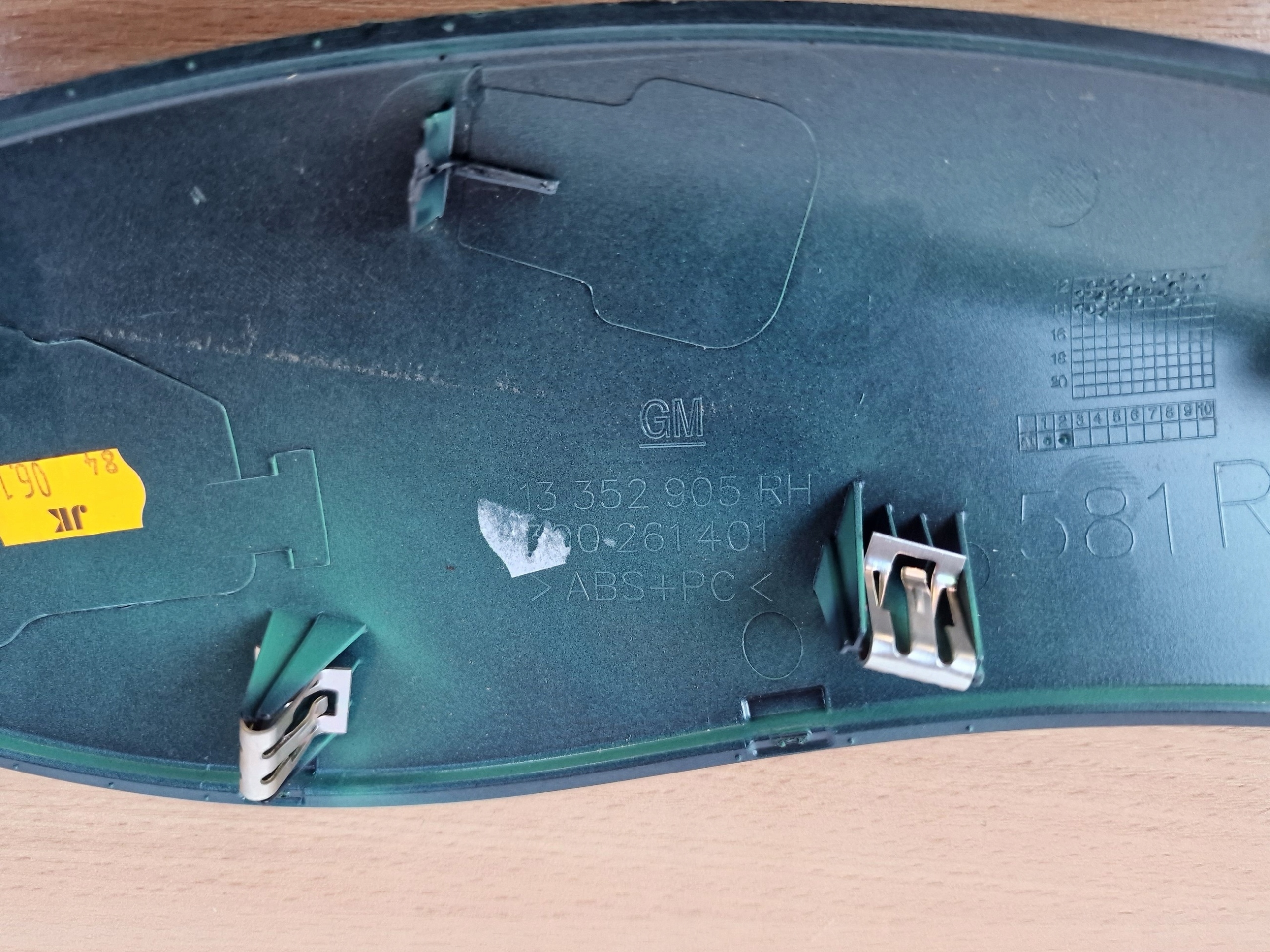 moulding upholstery door front right OPEL ADAM