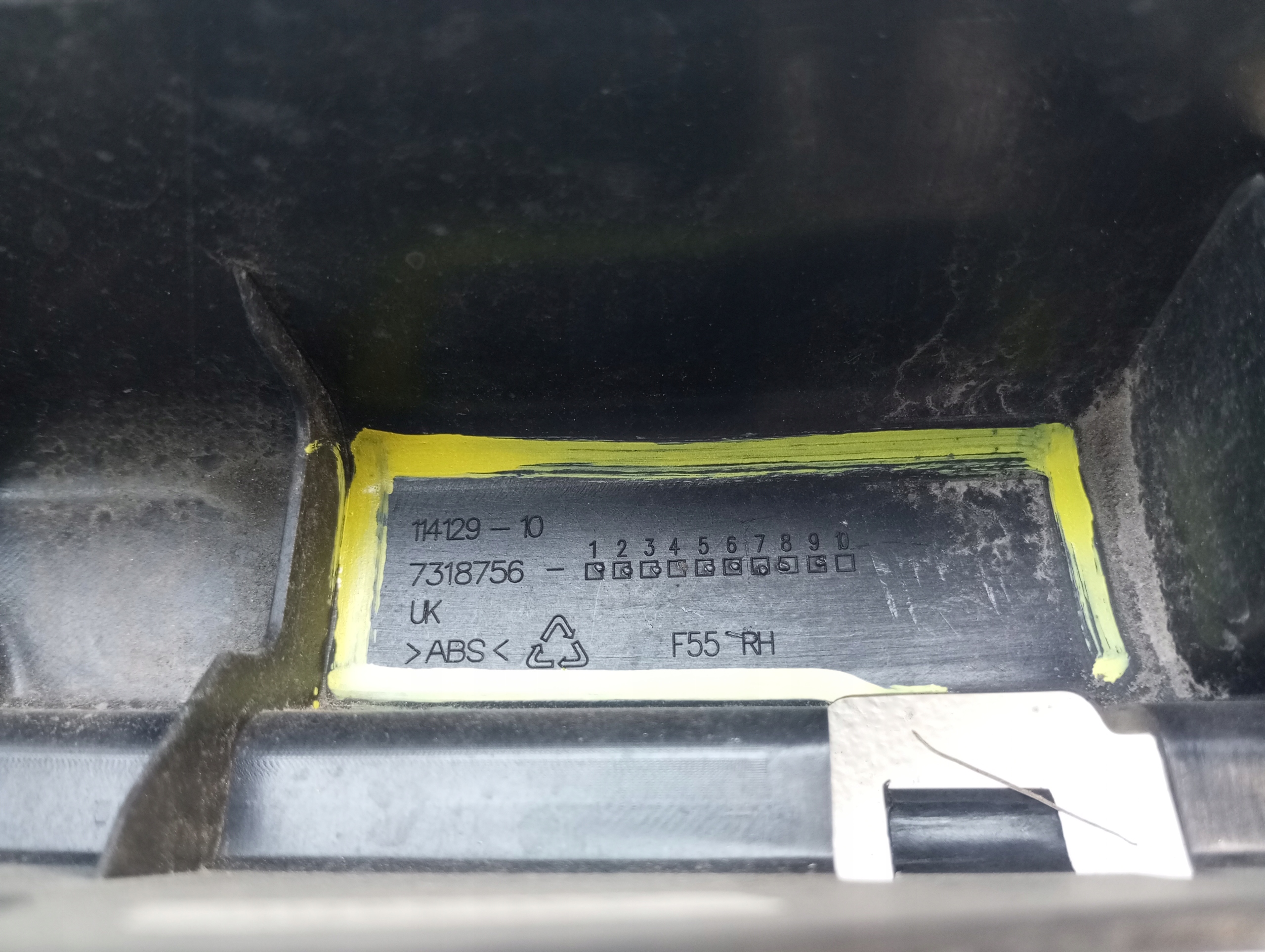 support rear rear part right MINI F55 7318756