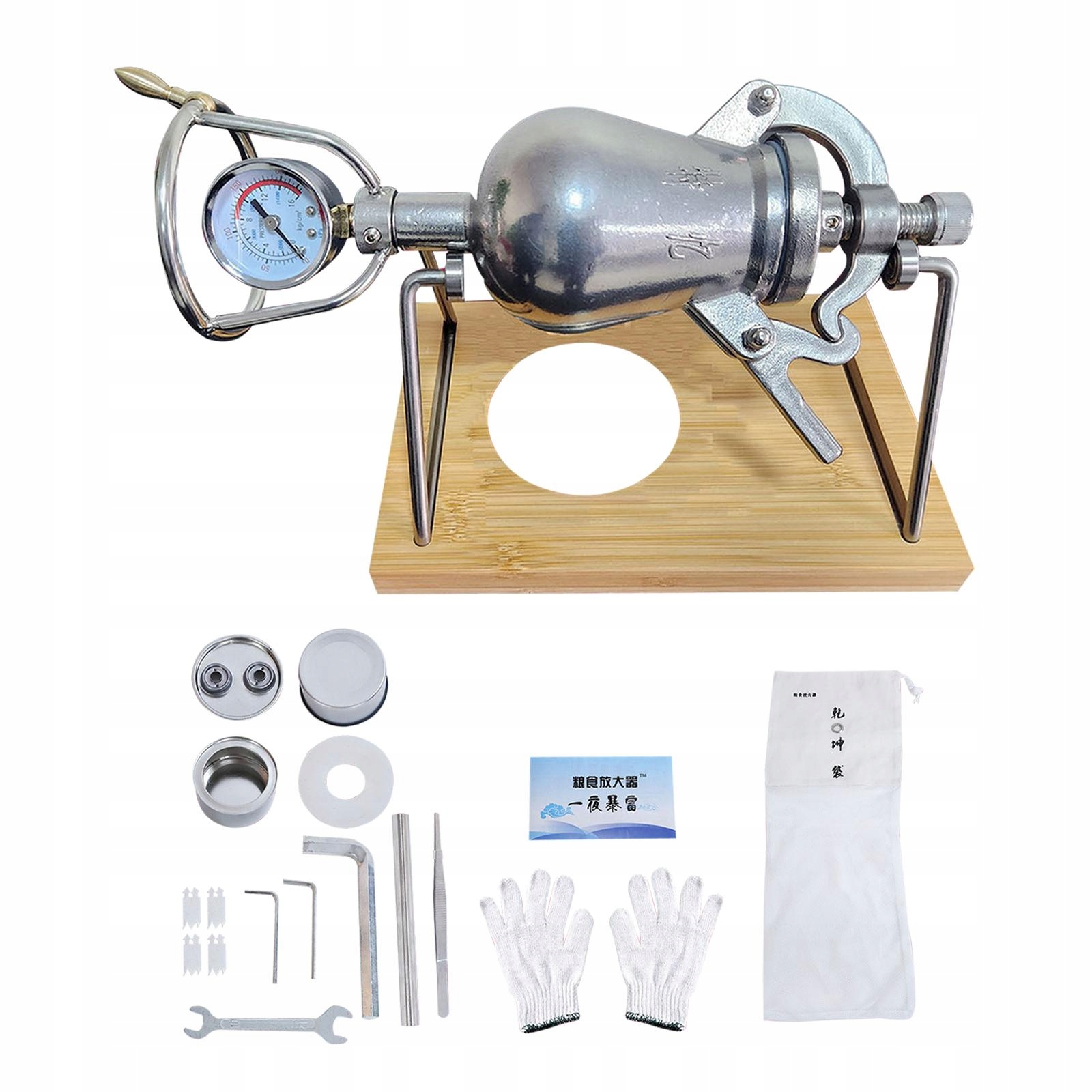 Maszyna do robienia popcornu w stylu vintage typu gurda w stylu popcornu F