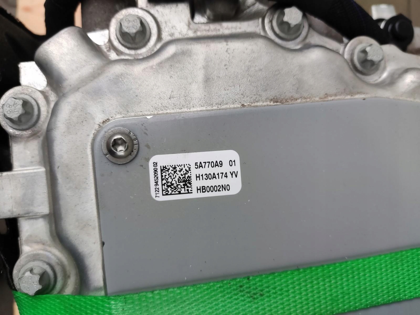 engine electrical BMW 2 ACTIVE TOURER U06 2022-2026 8477924 HB0002N0